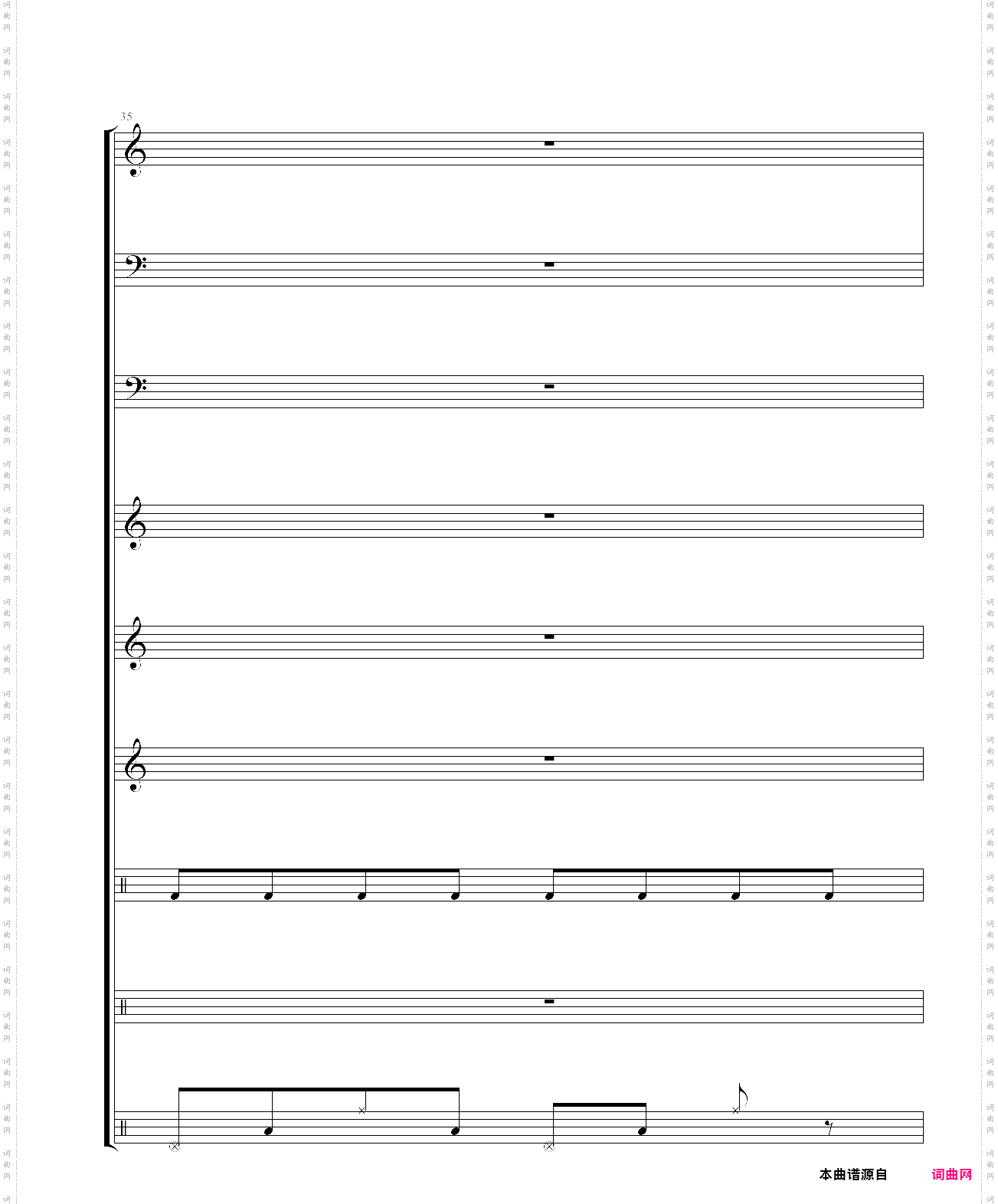 灵程路上放声歌唱