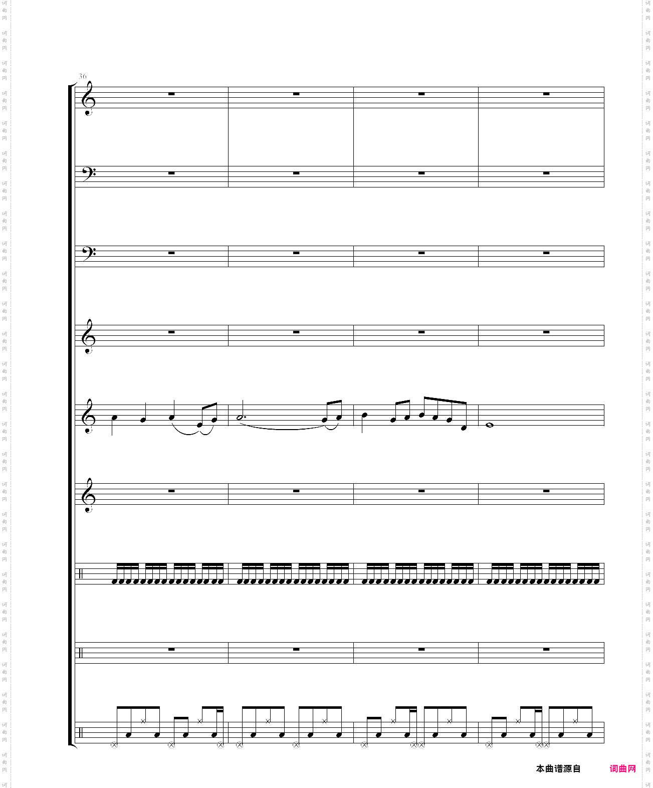 灵程路上放声歌唱