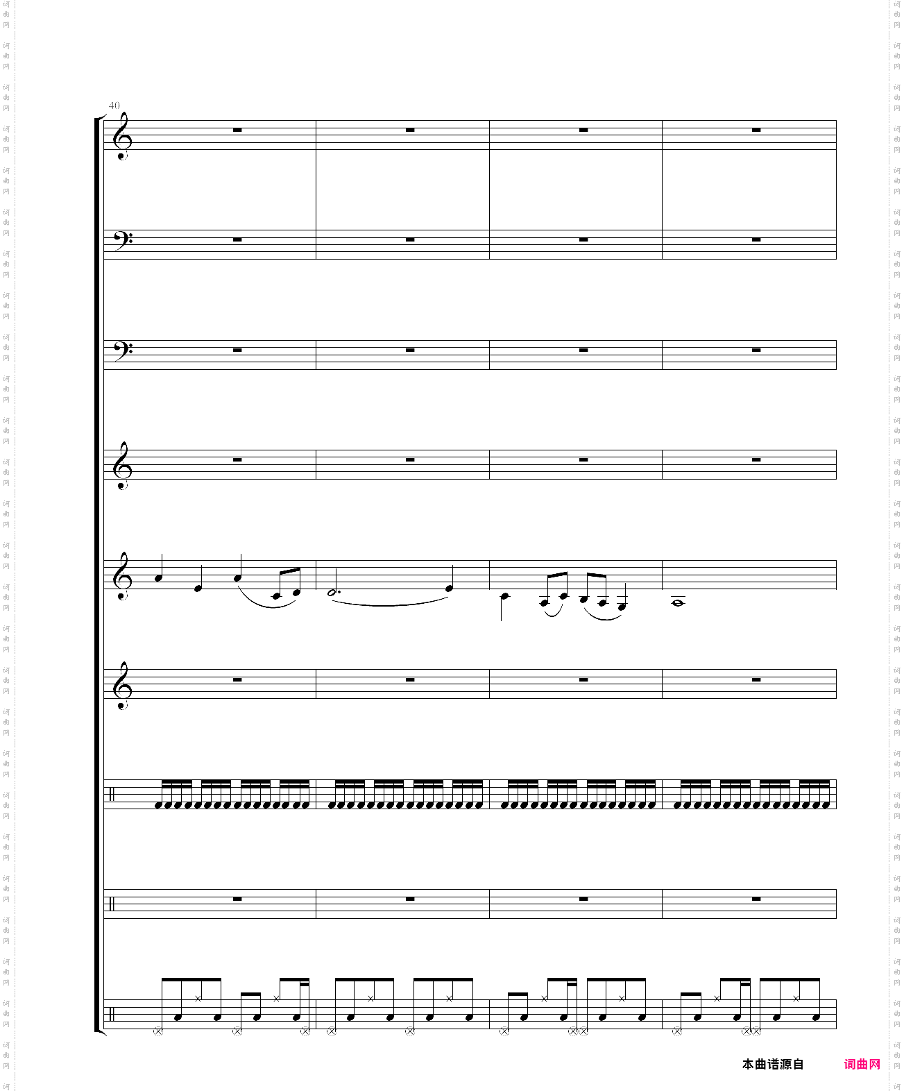 灵程路上放声歌唱