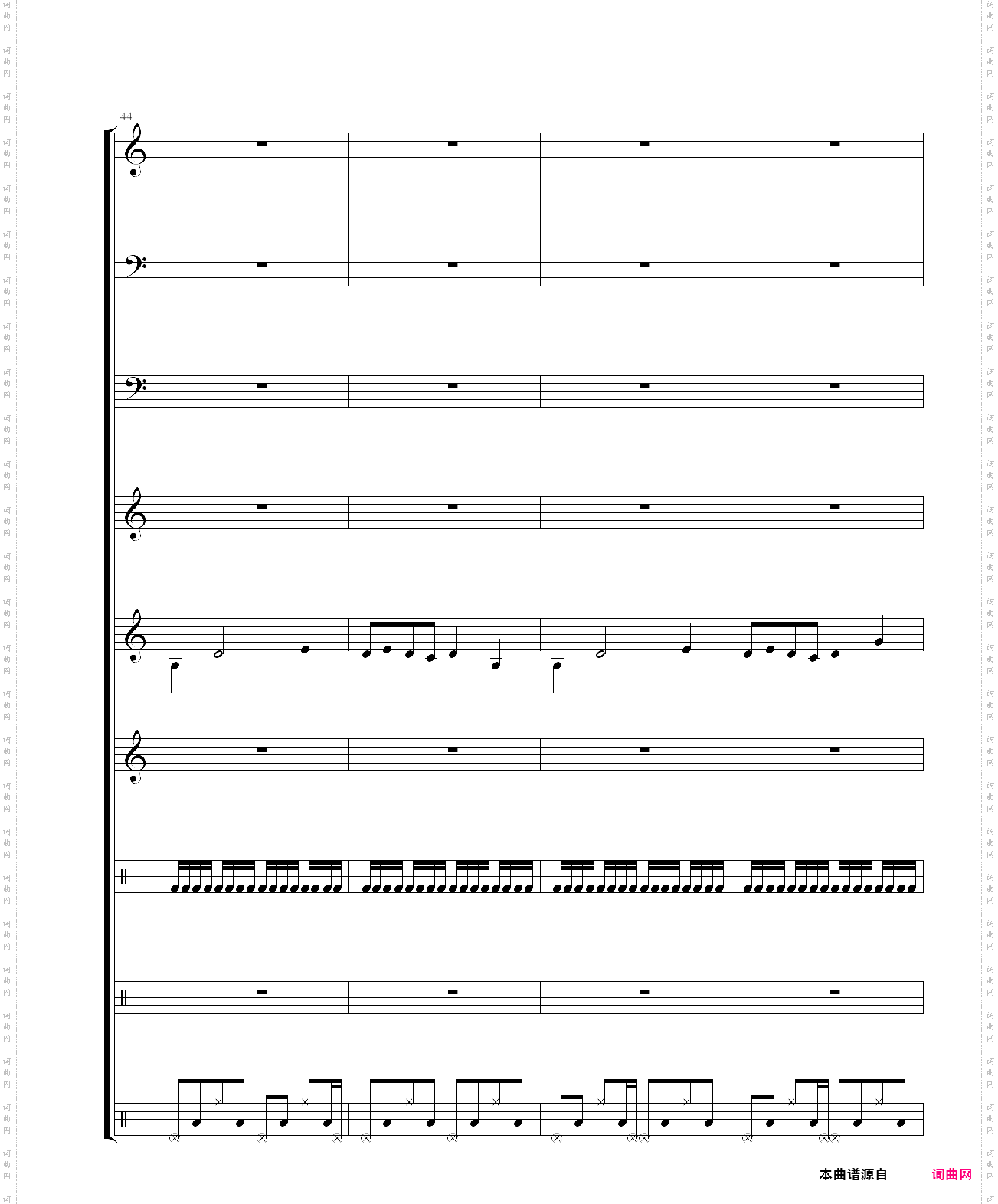 灵程路上放声歌唱