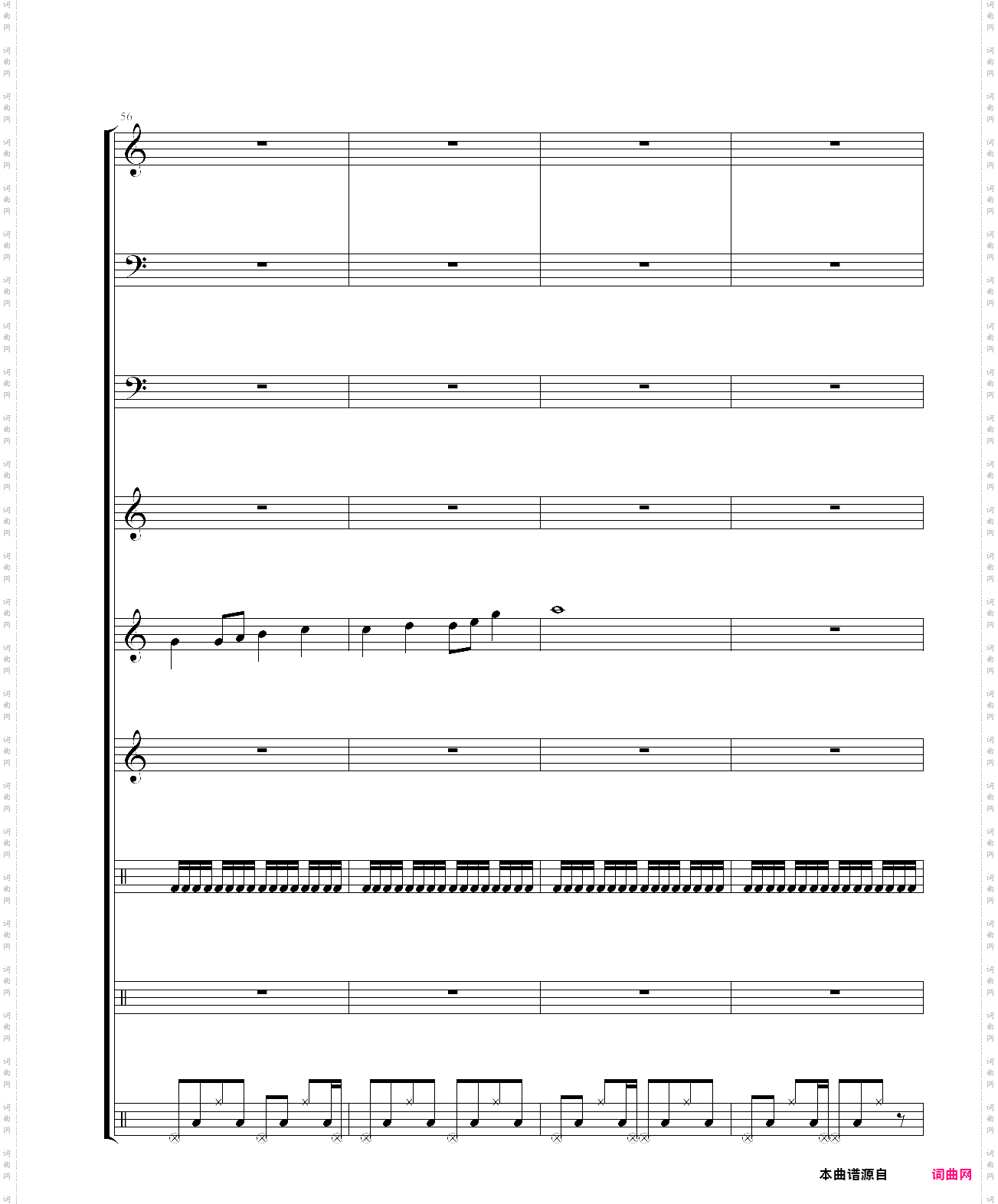 灵程路上放声歌唱