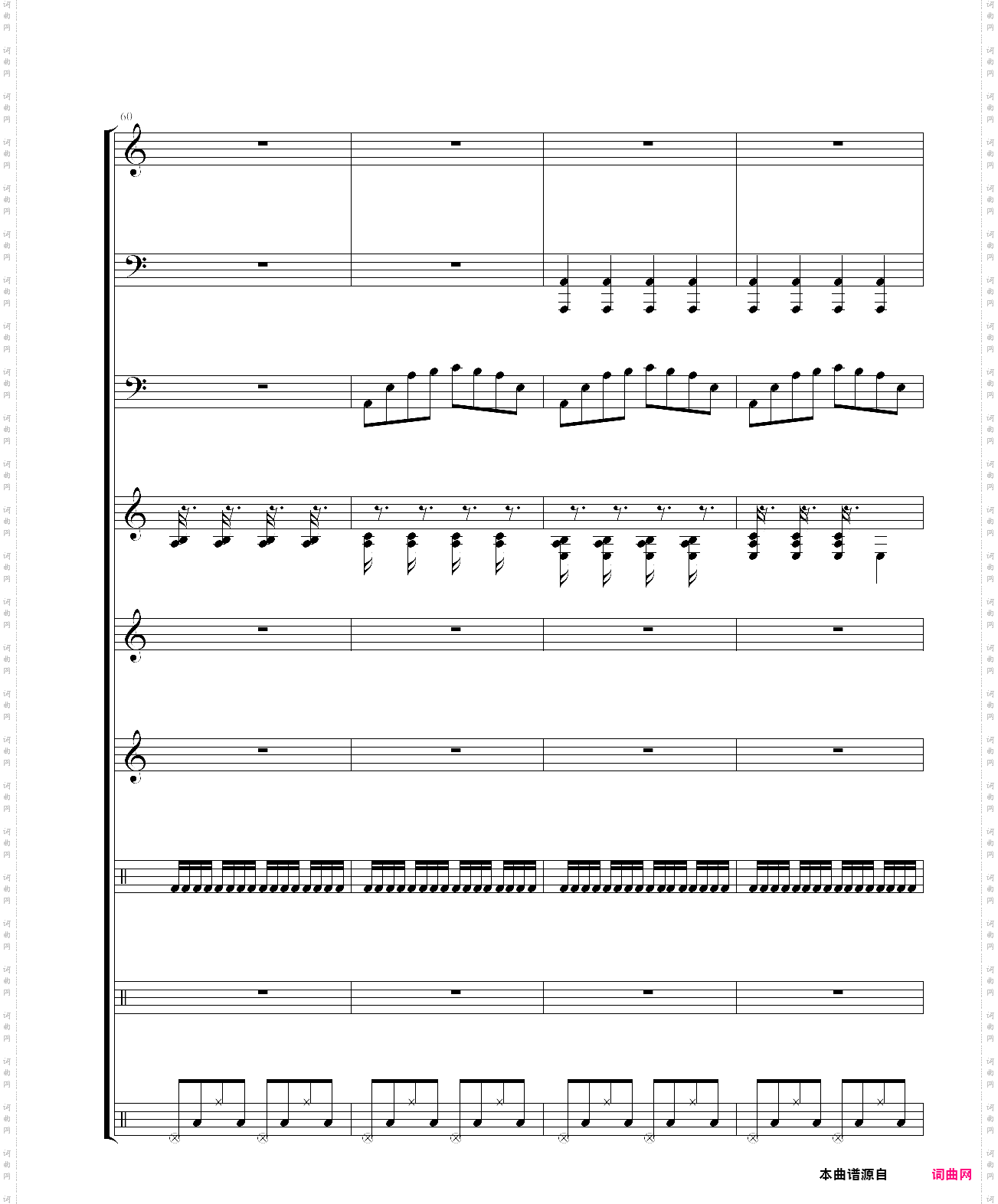 灵程路上放声歌唱