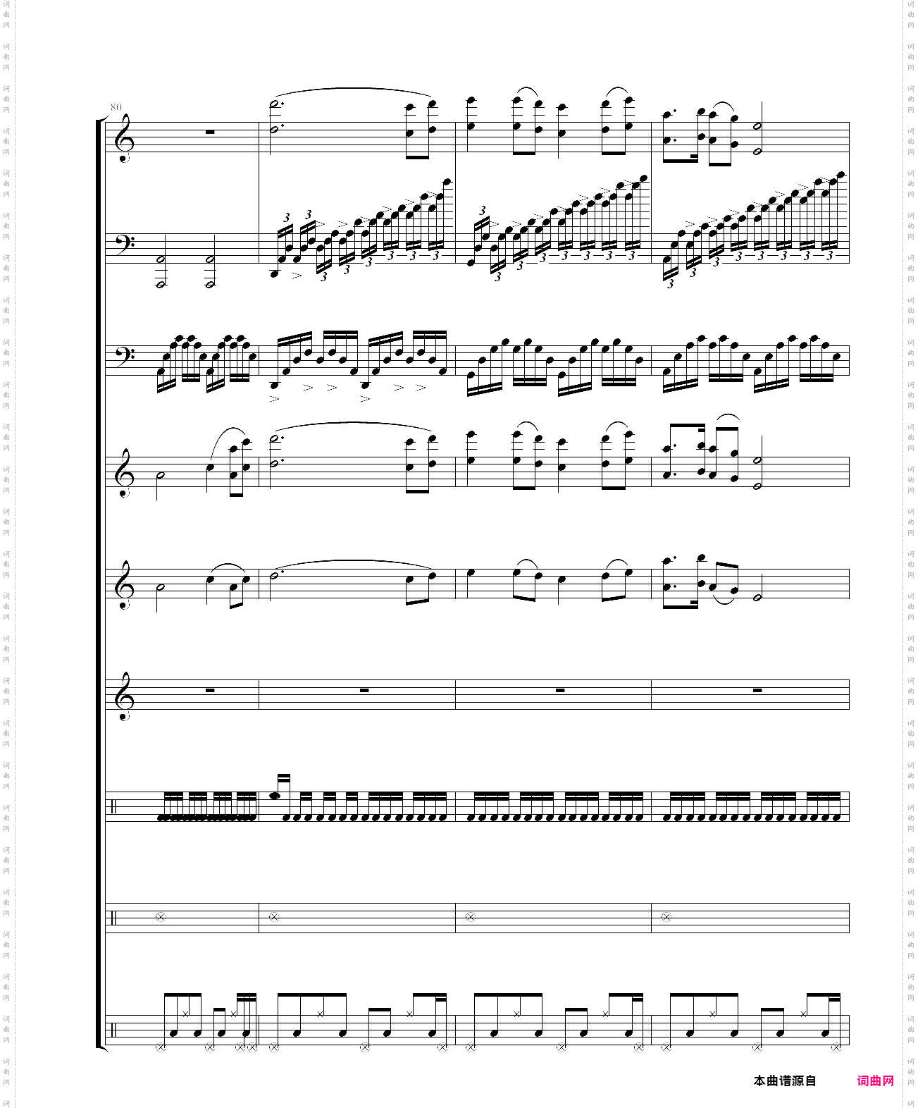 灵程路上放声歌唱