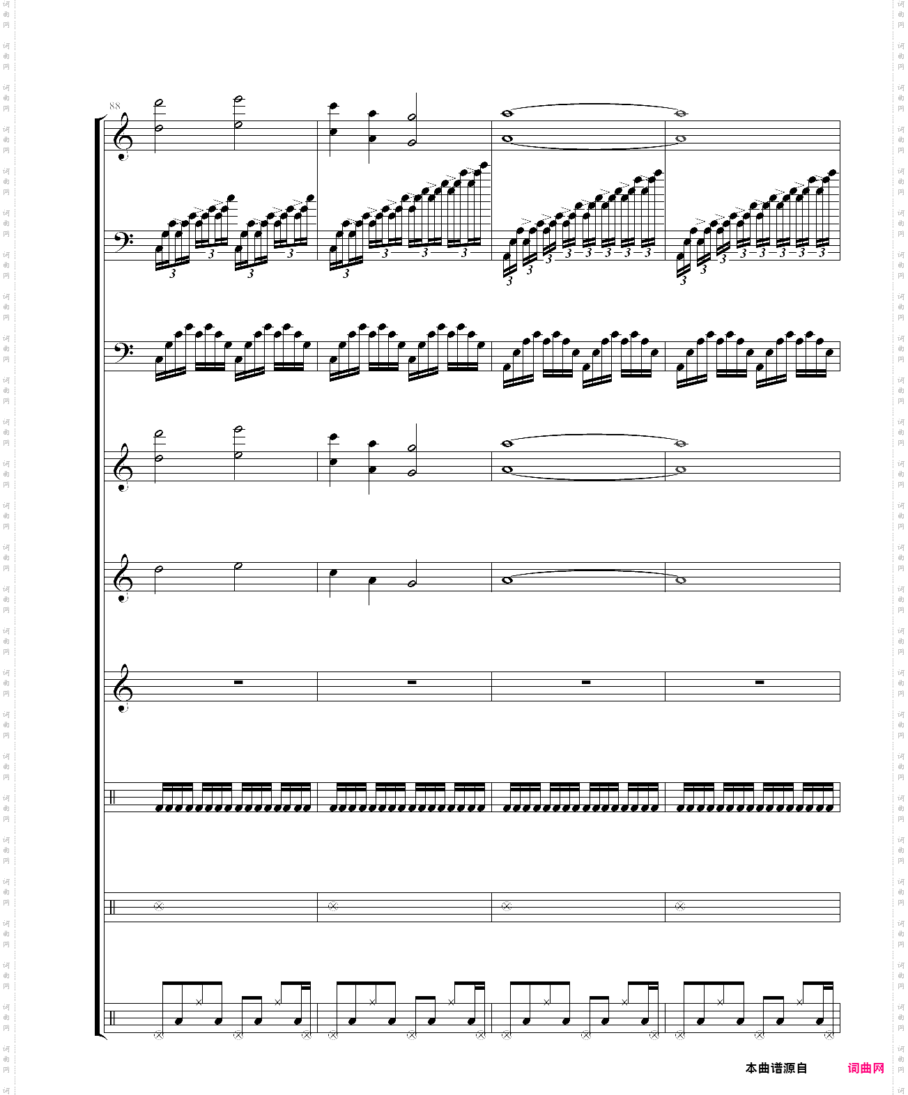 灵程路上放声歌唱