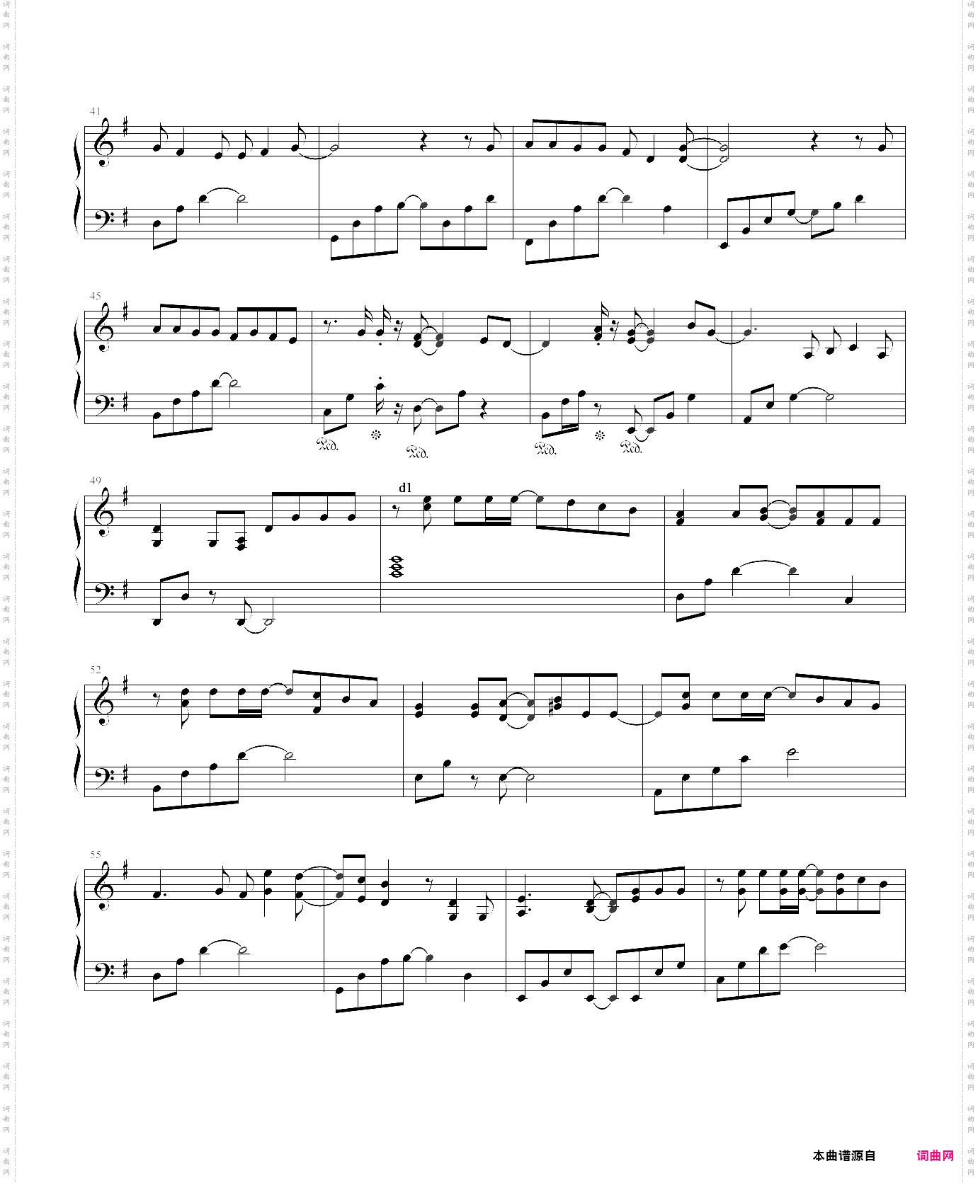 女朋友要带回家