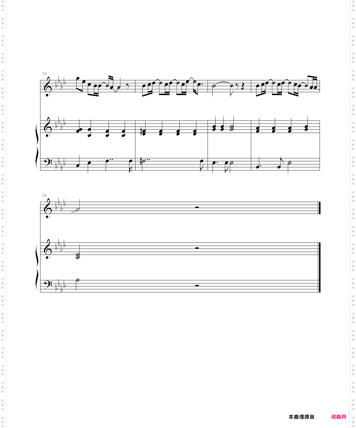 everything简单弹唱版