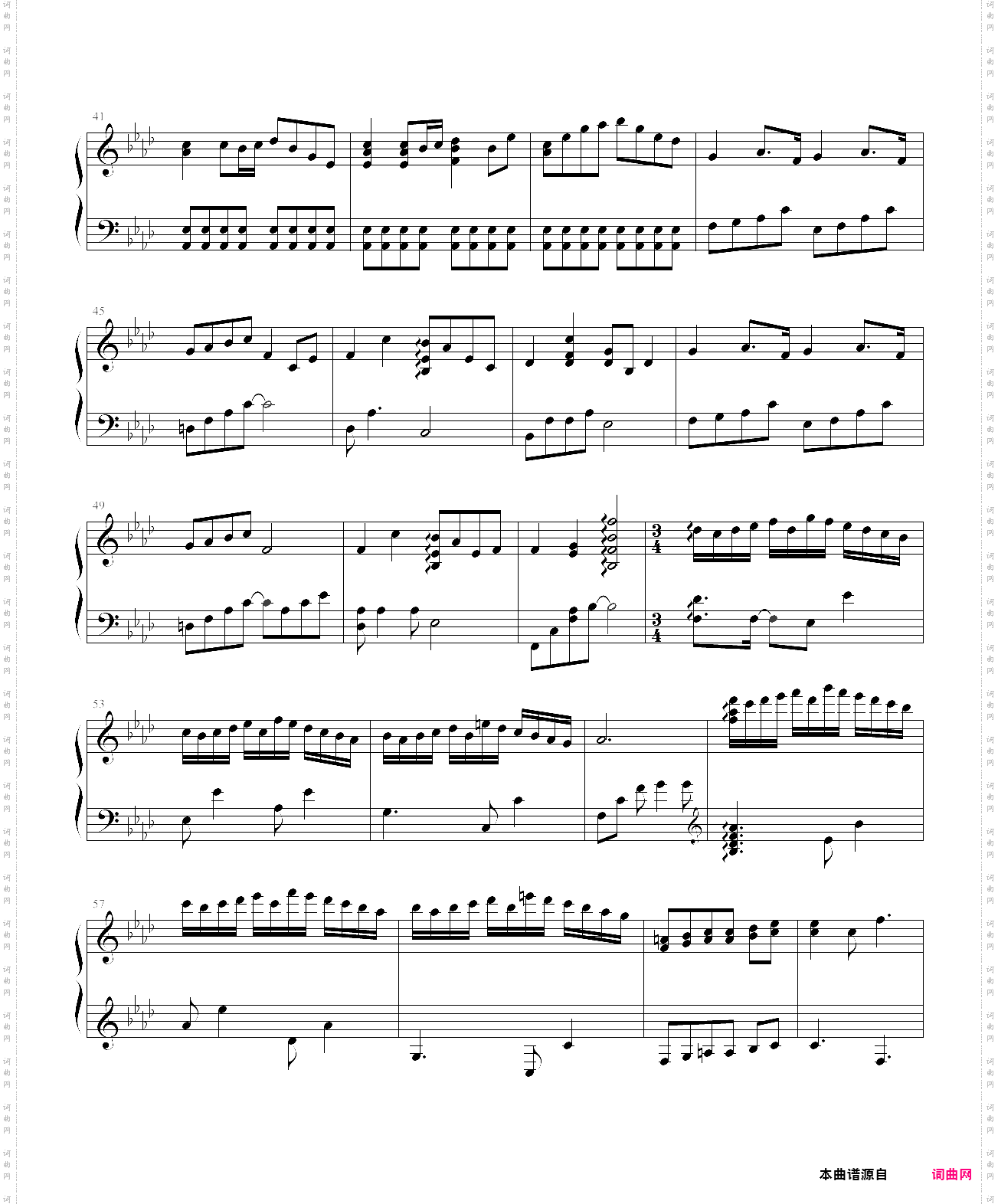 风之韵蕾诺编配版