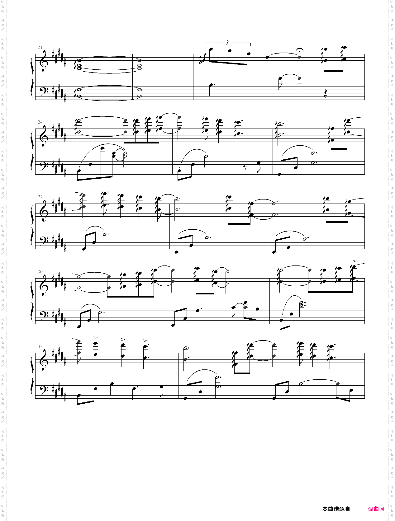 【efa】 two, only two