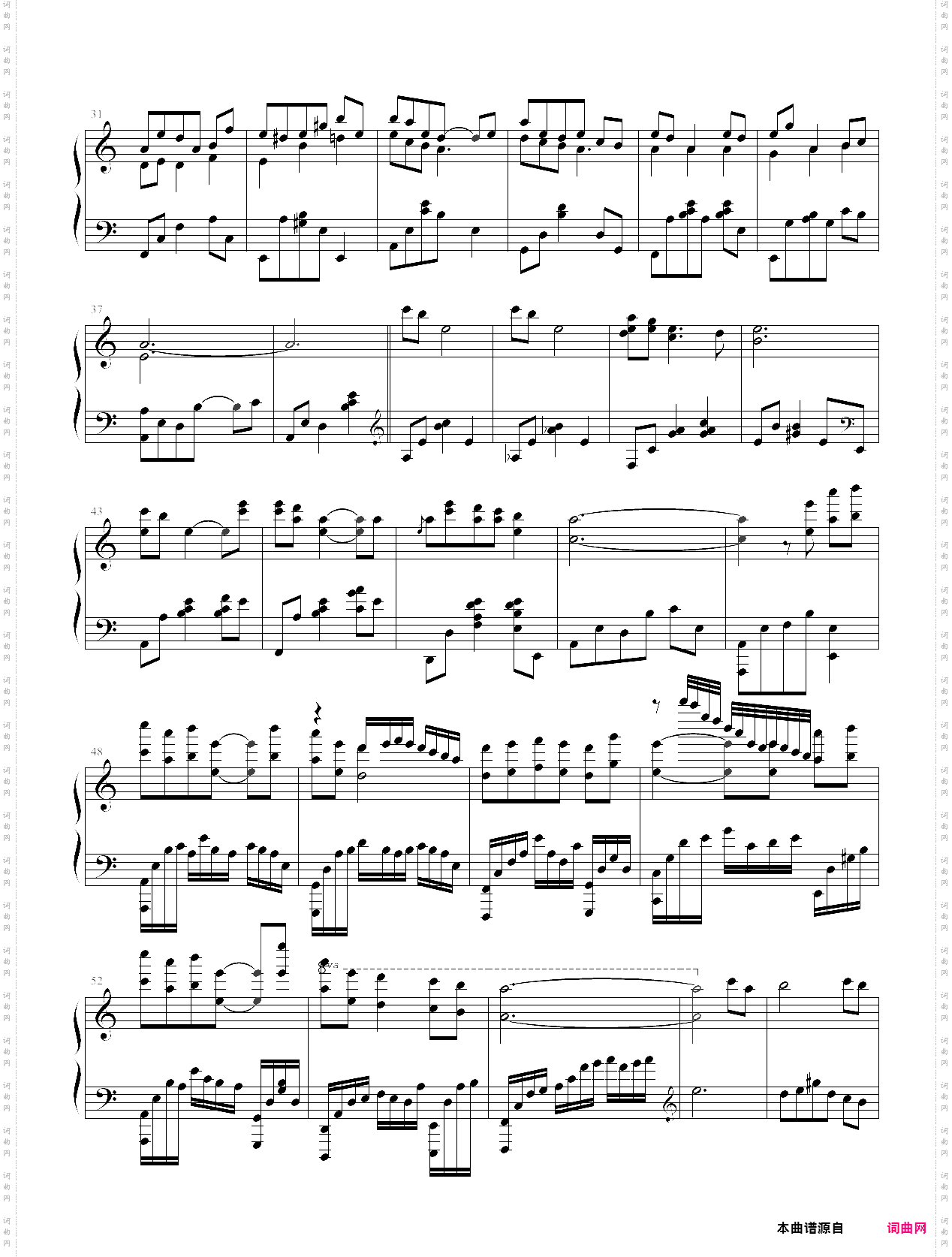 尘?随风【致bomjiu】