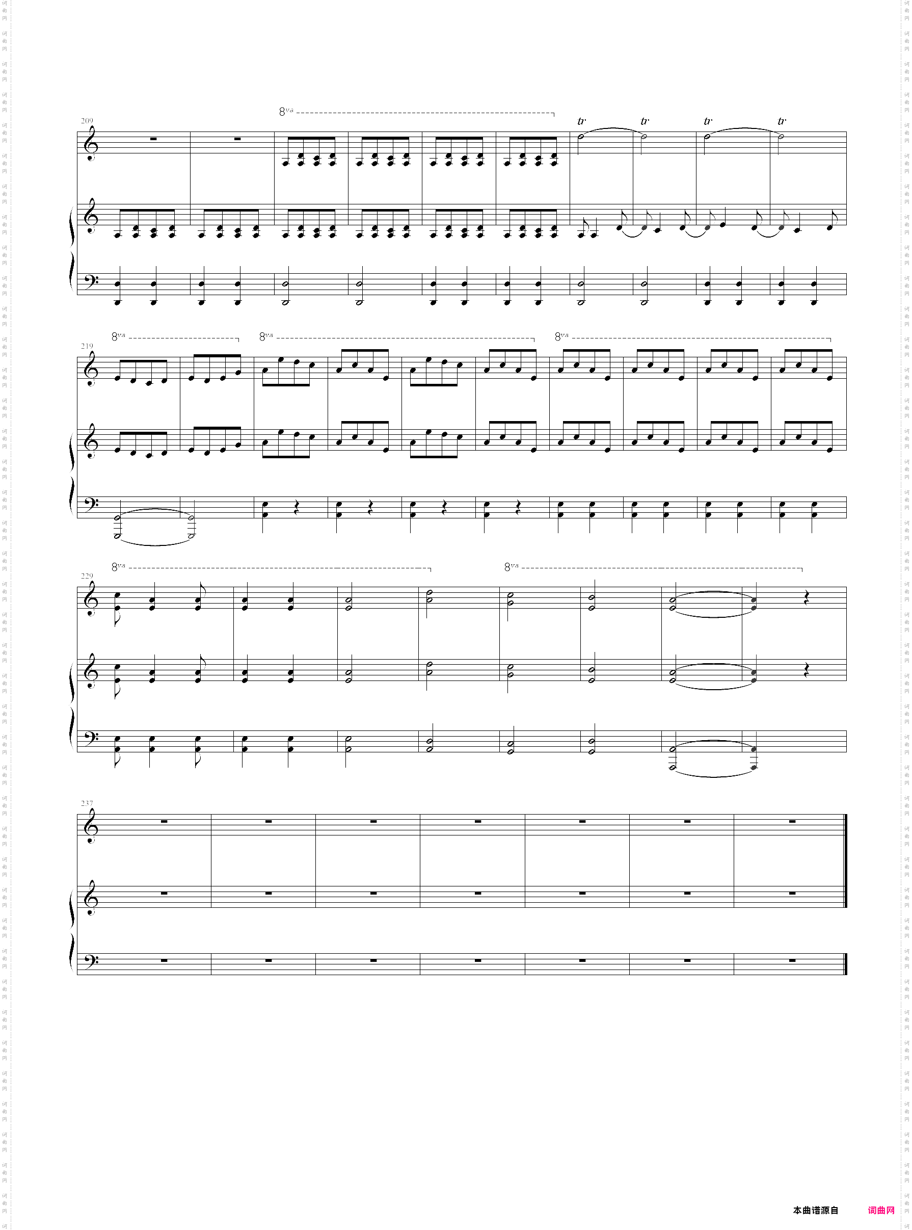 瑶族舞曲四首联弹