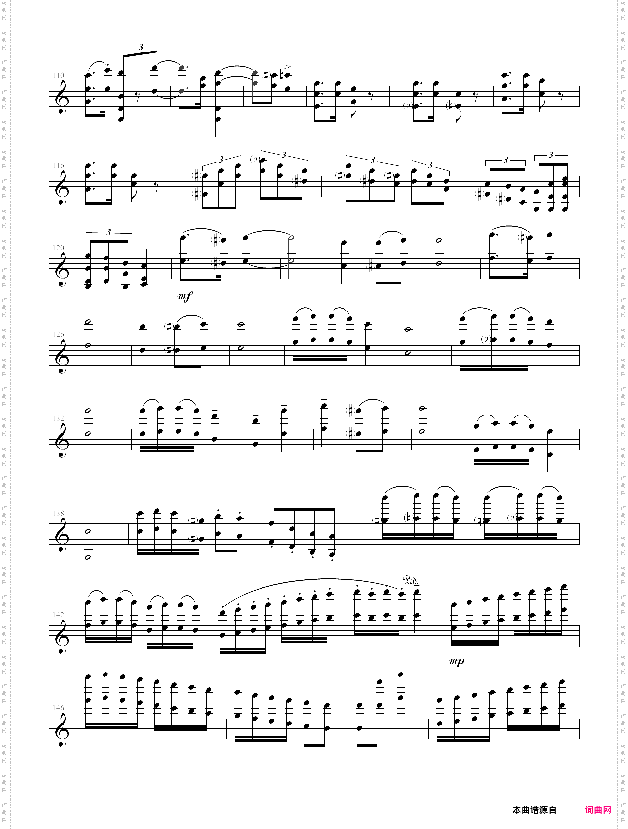 莫扎特主题炫技变奏曲小提琴版