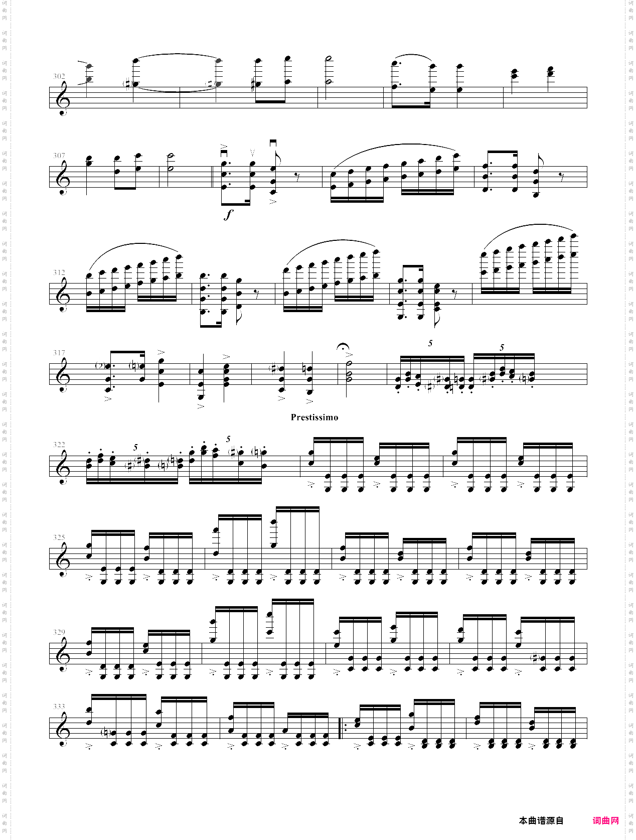 莫扎特主题炫技变奏曲小提琴版