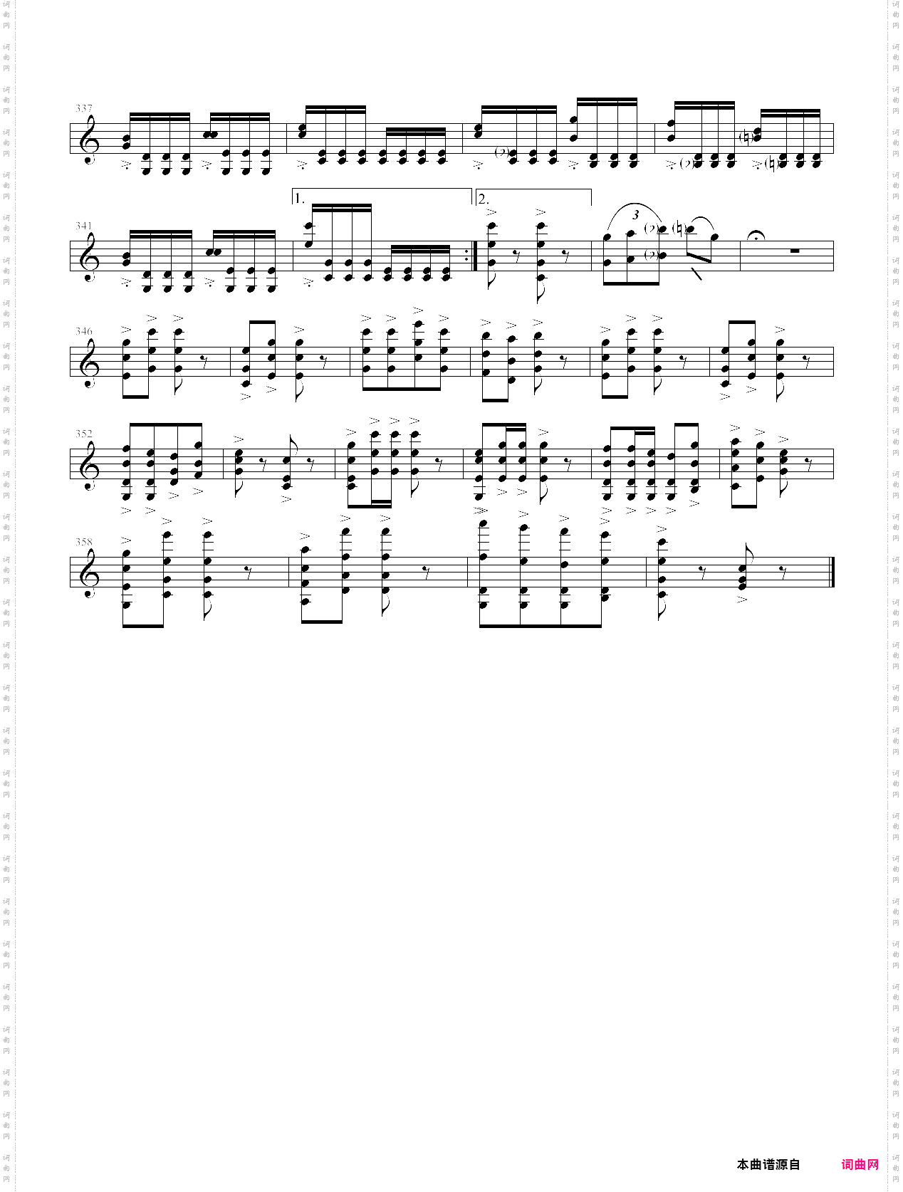 莫扎特主题炫技变奏曲小提琴版