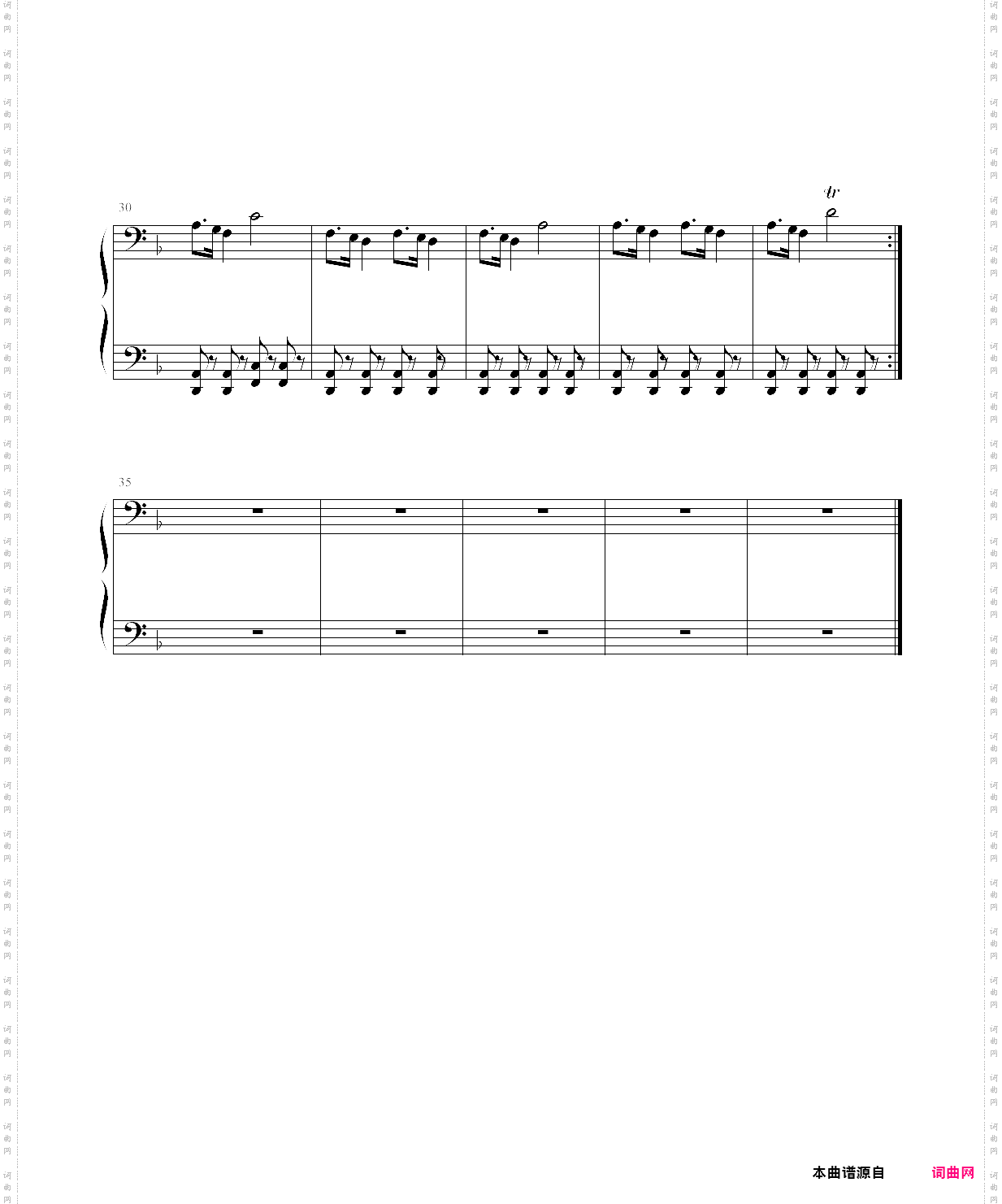 d小调进行曲
