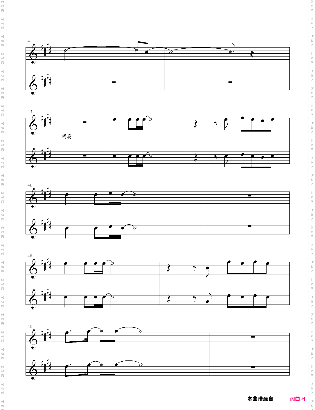 god knows双提琴版