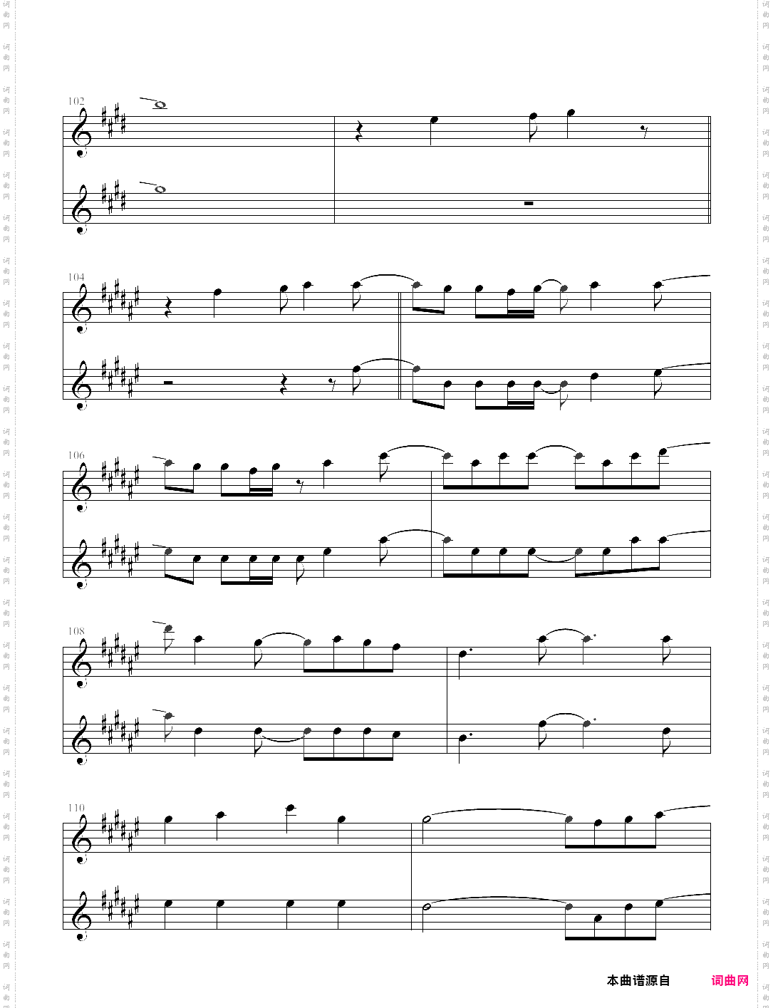 god knows双提琴版