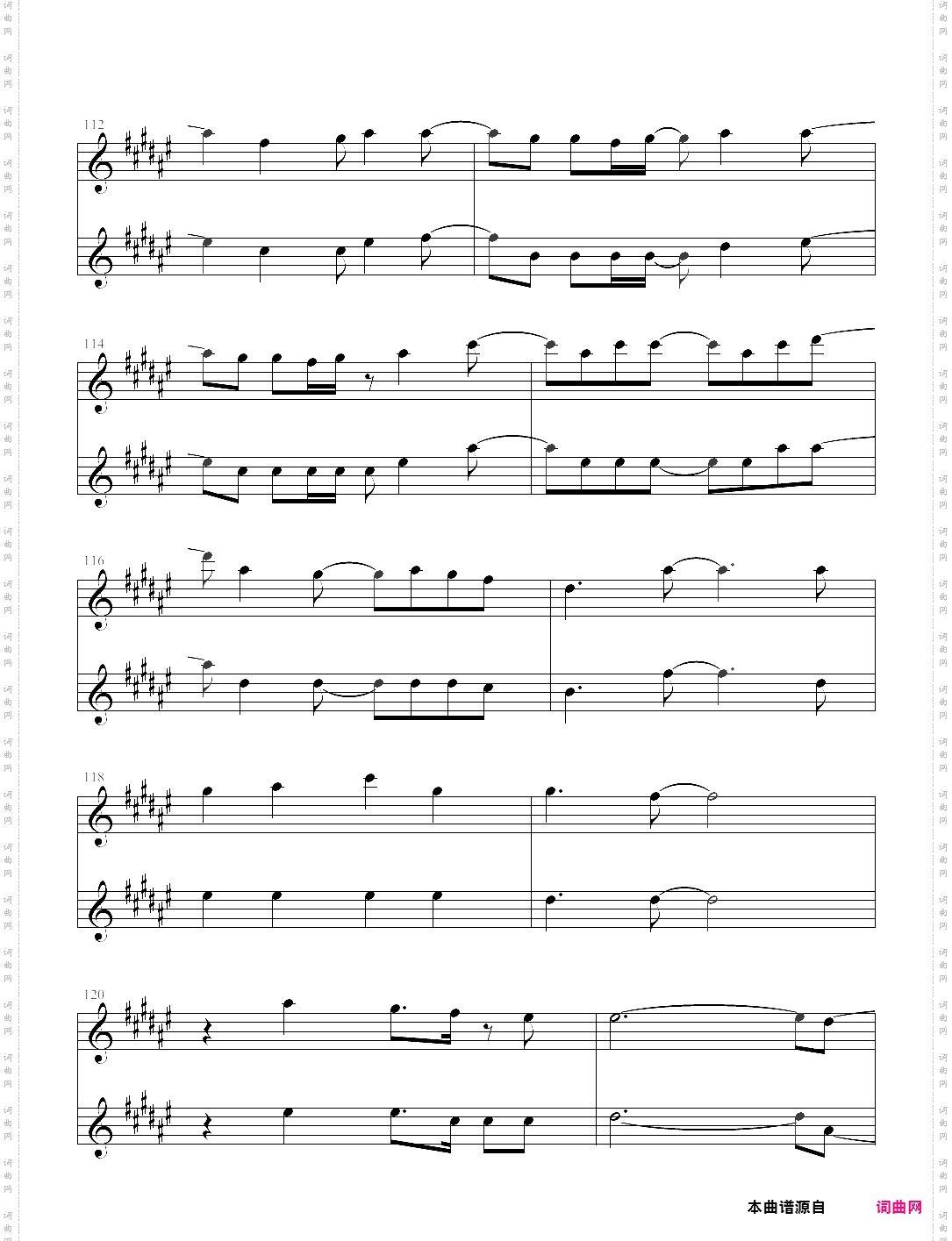 god knows双提琴版