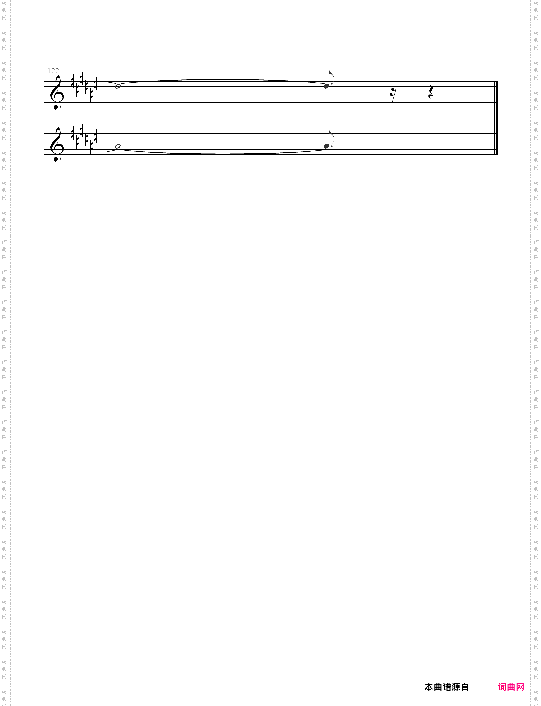 god knows双提琴版