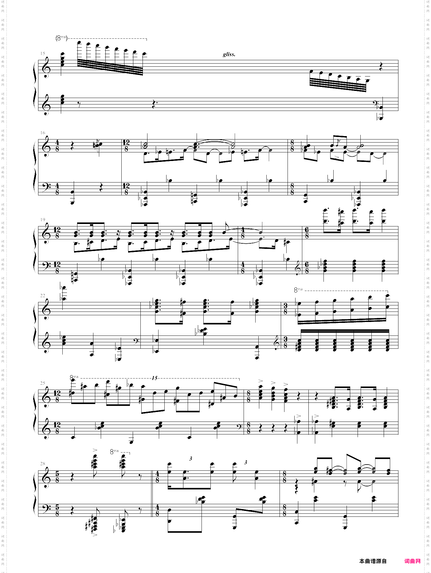 第四钢琴奏鸣曲“爵士”jazz sonata