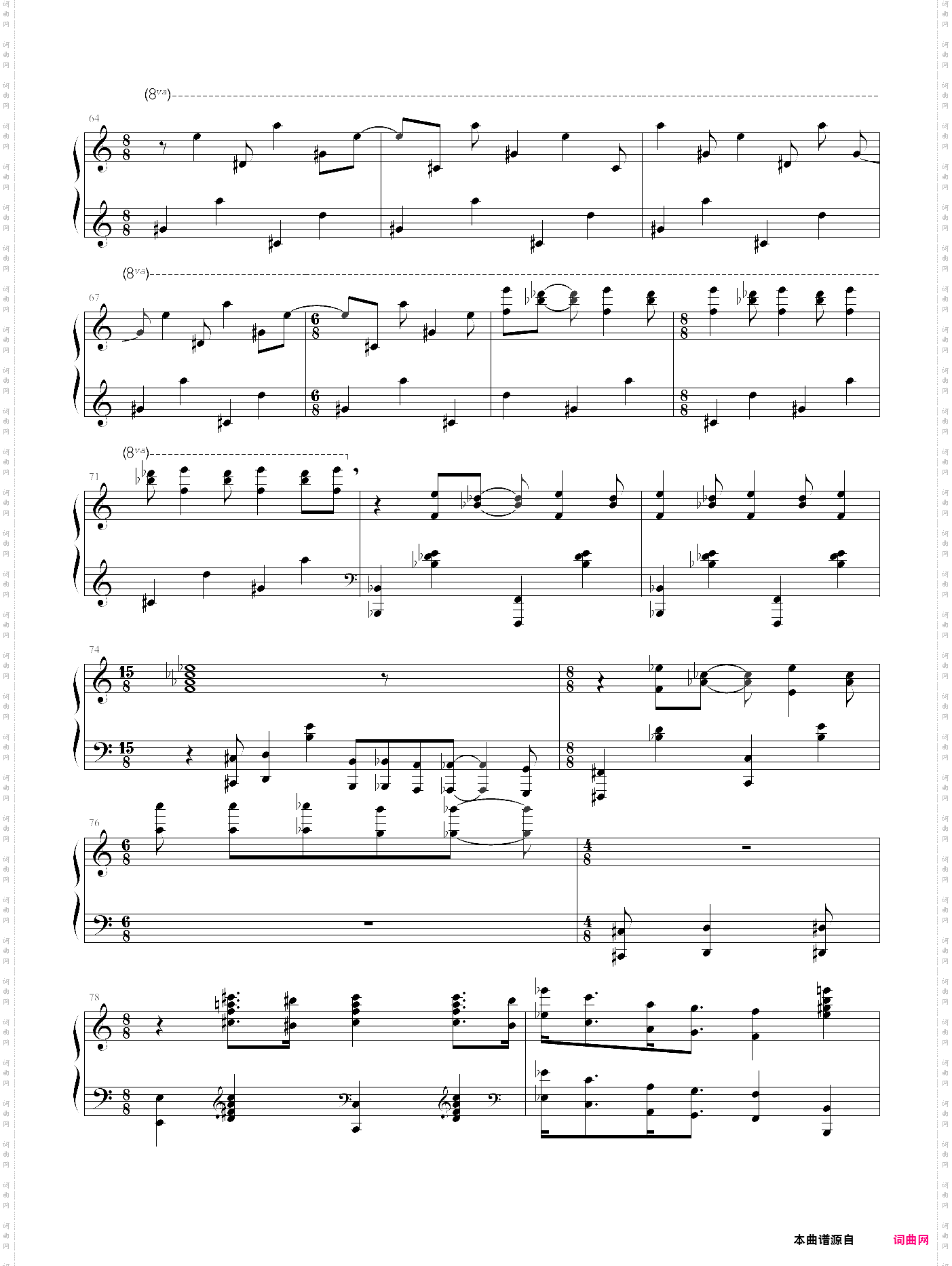 第四钢琴奏鸣曲“爵士”jazz sonata