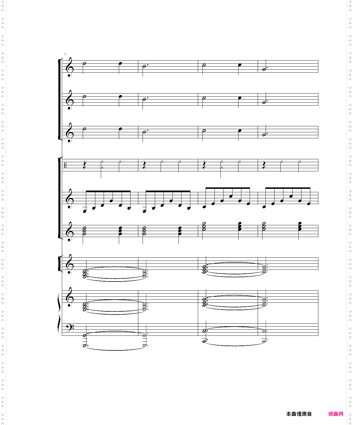 silent night
