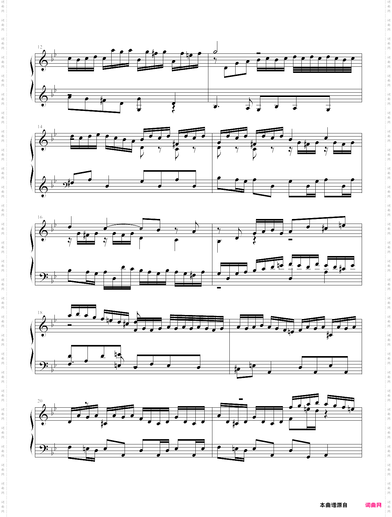 bwv578 littlle fugue