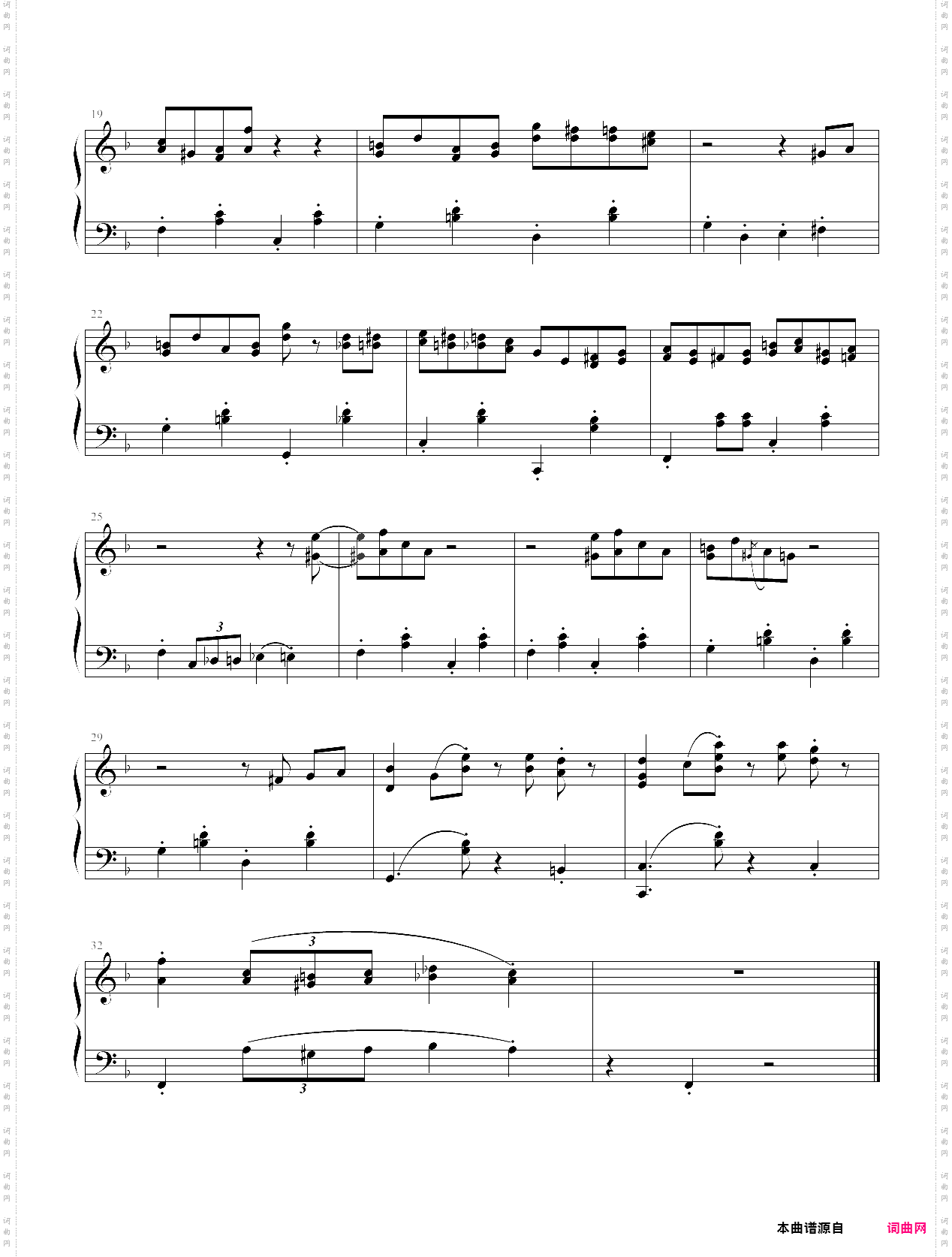 幽默曲