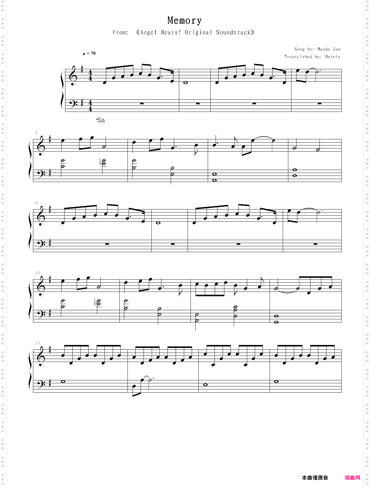 angel beats! ost - memory