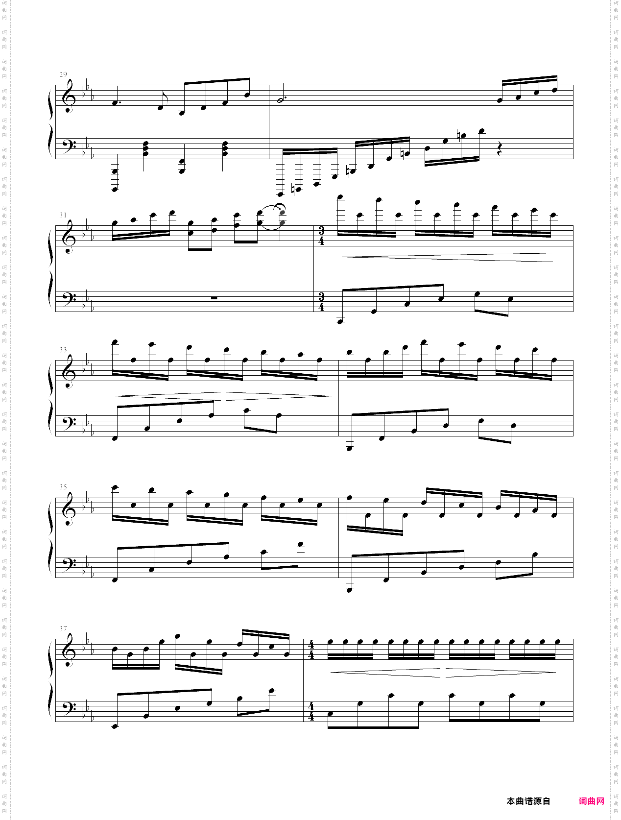 回忆幻想曲
