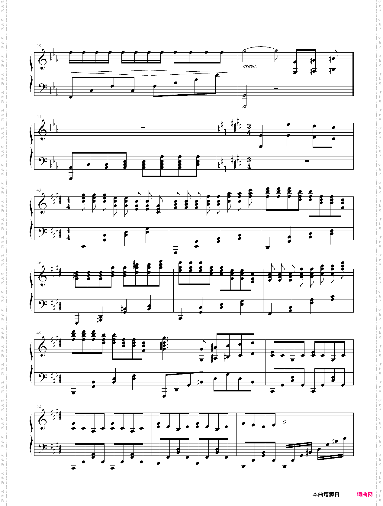 回忆幻想曲