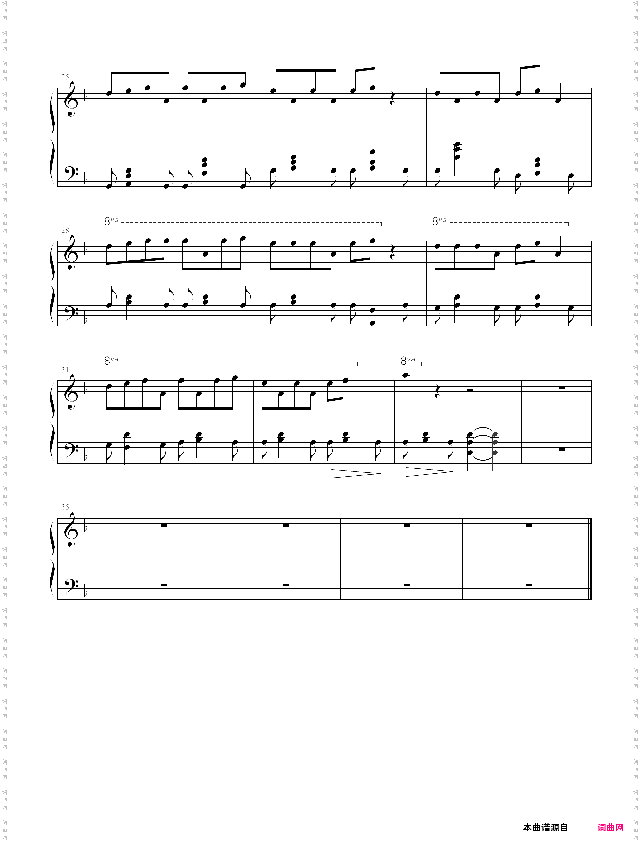 叙事曲1·0
