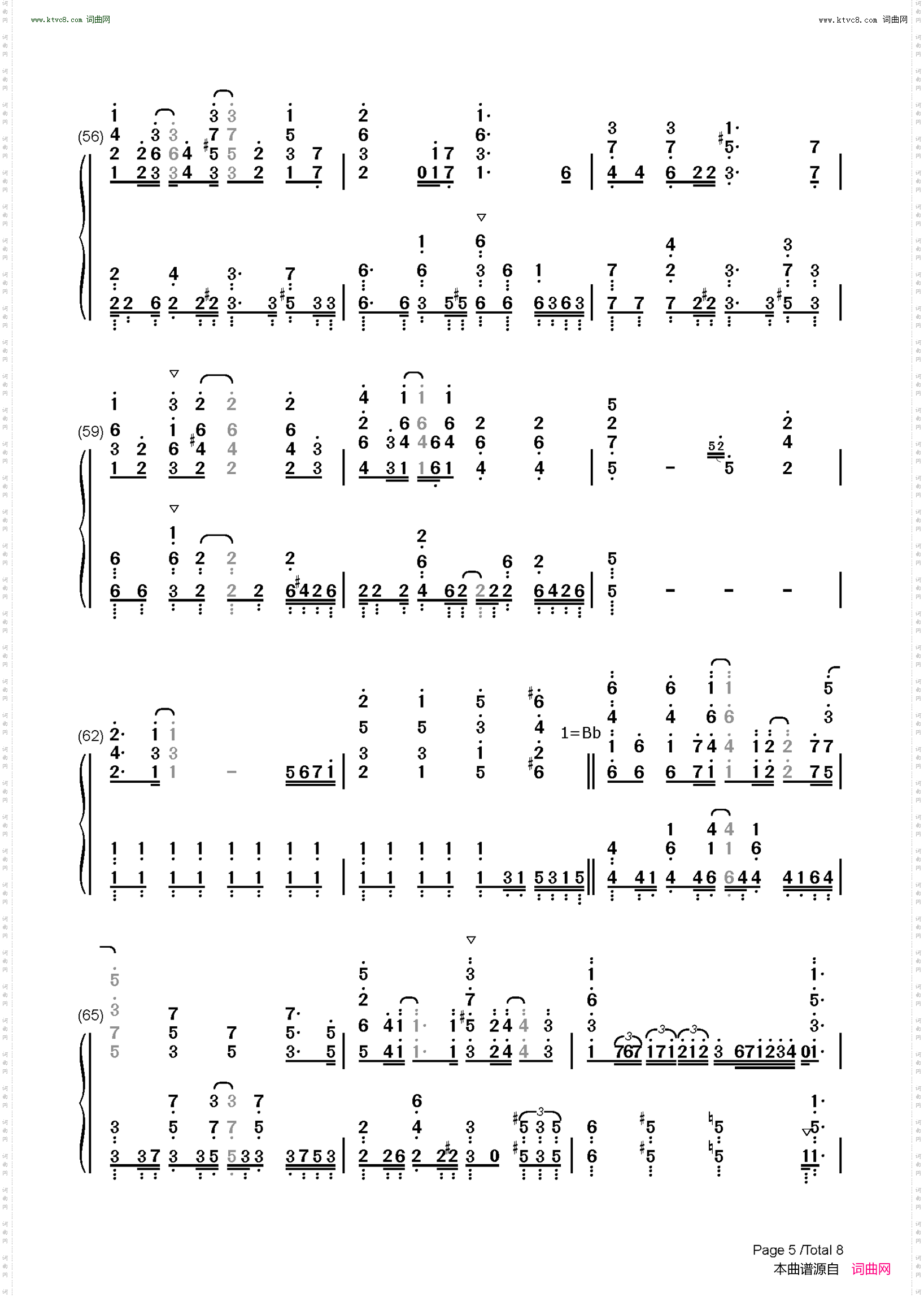 横颜_Aria the Origination OST