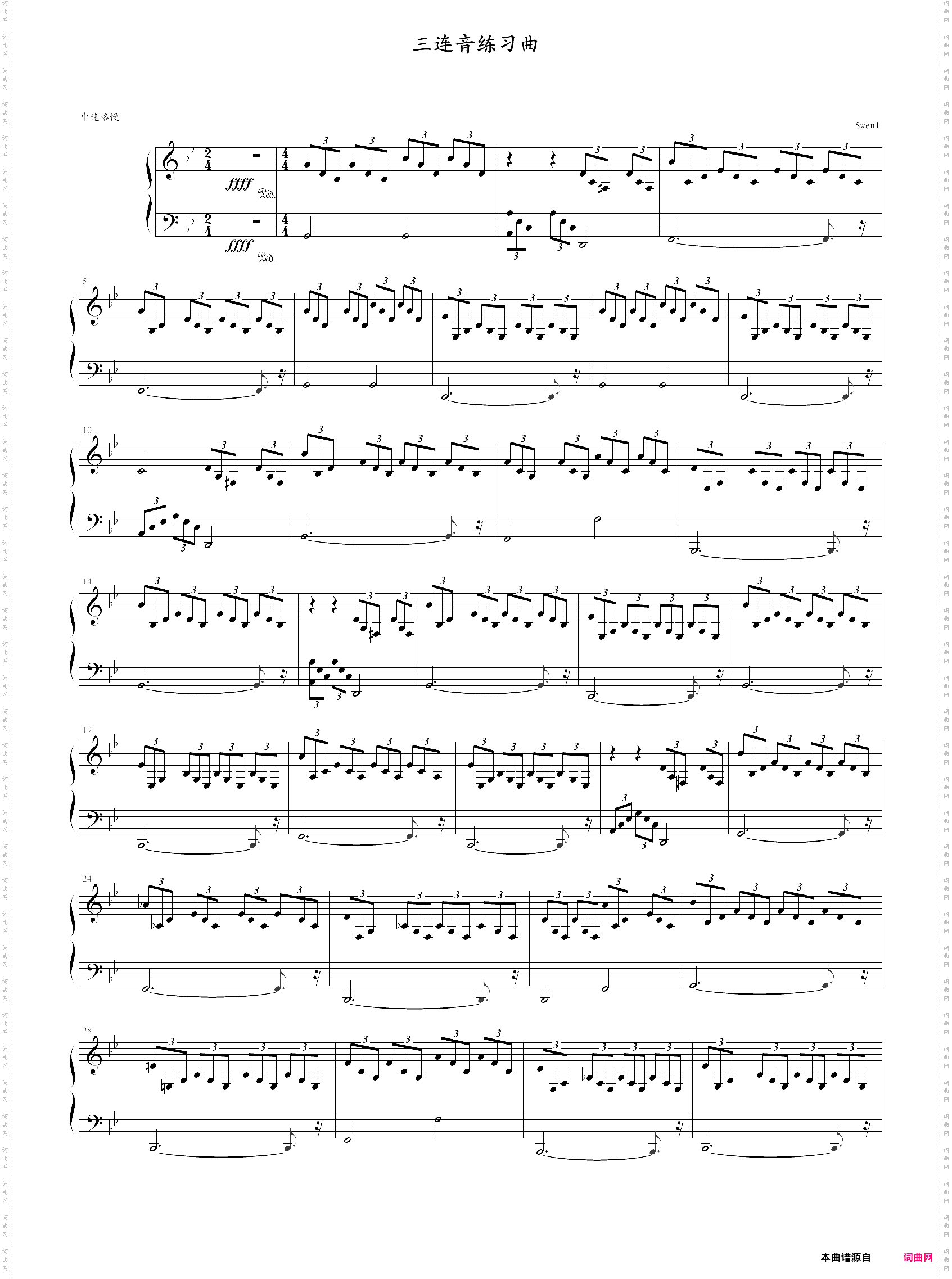 三连音练习曲初学者简单版