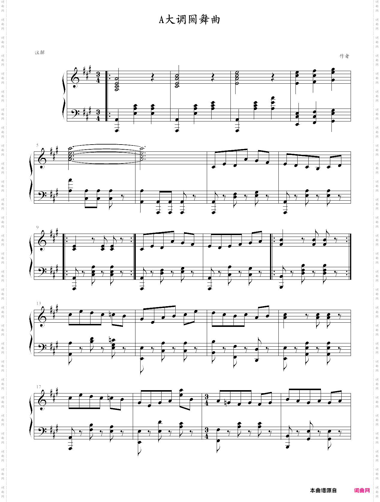 a大调圆舞曲