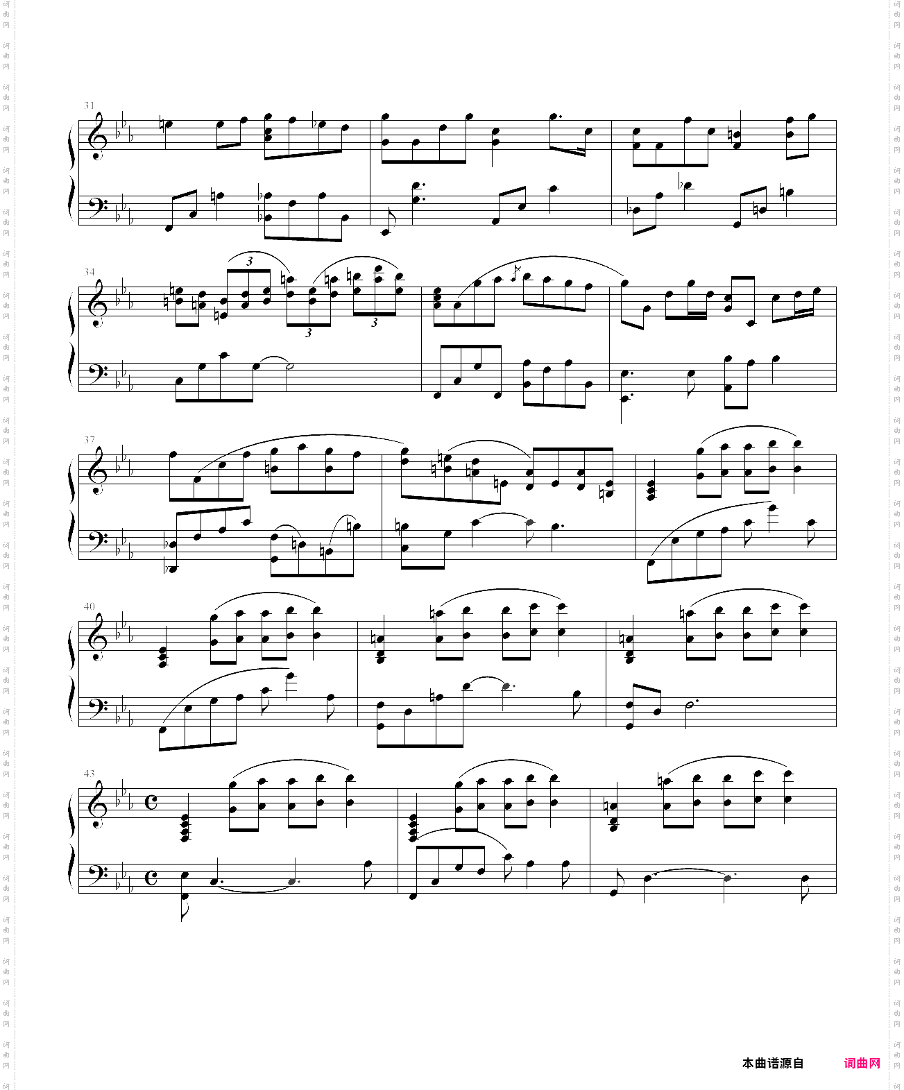 overture