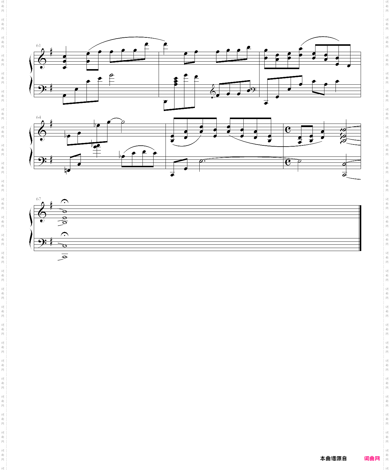 overture