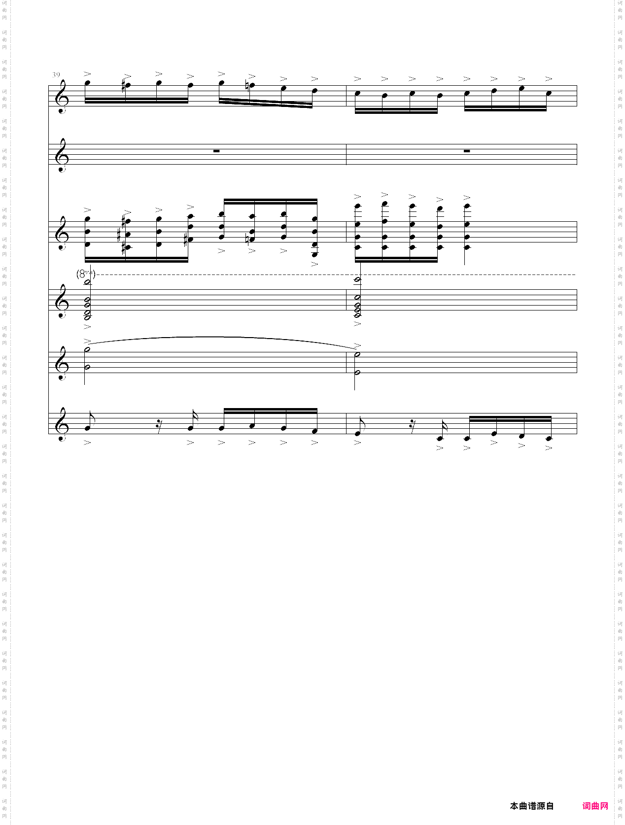 my edition of paganinis theme