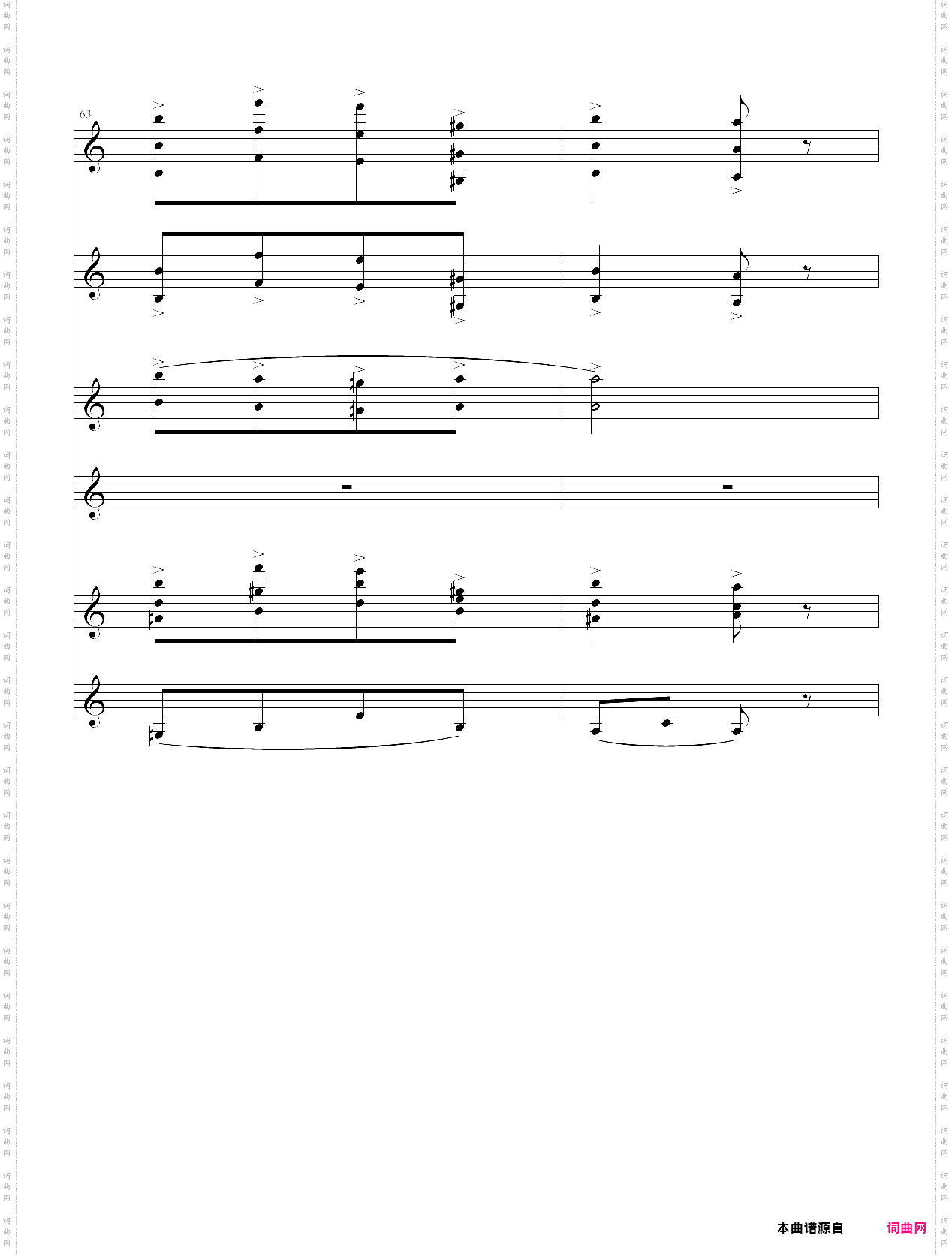 my edition of paganinis theme