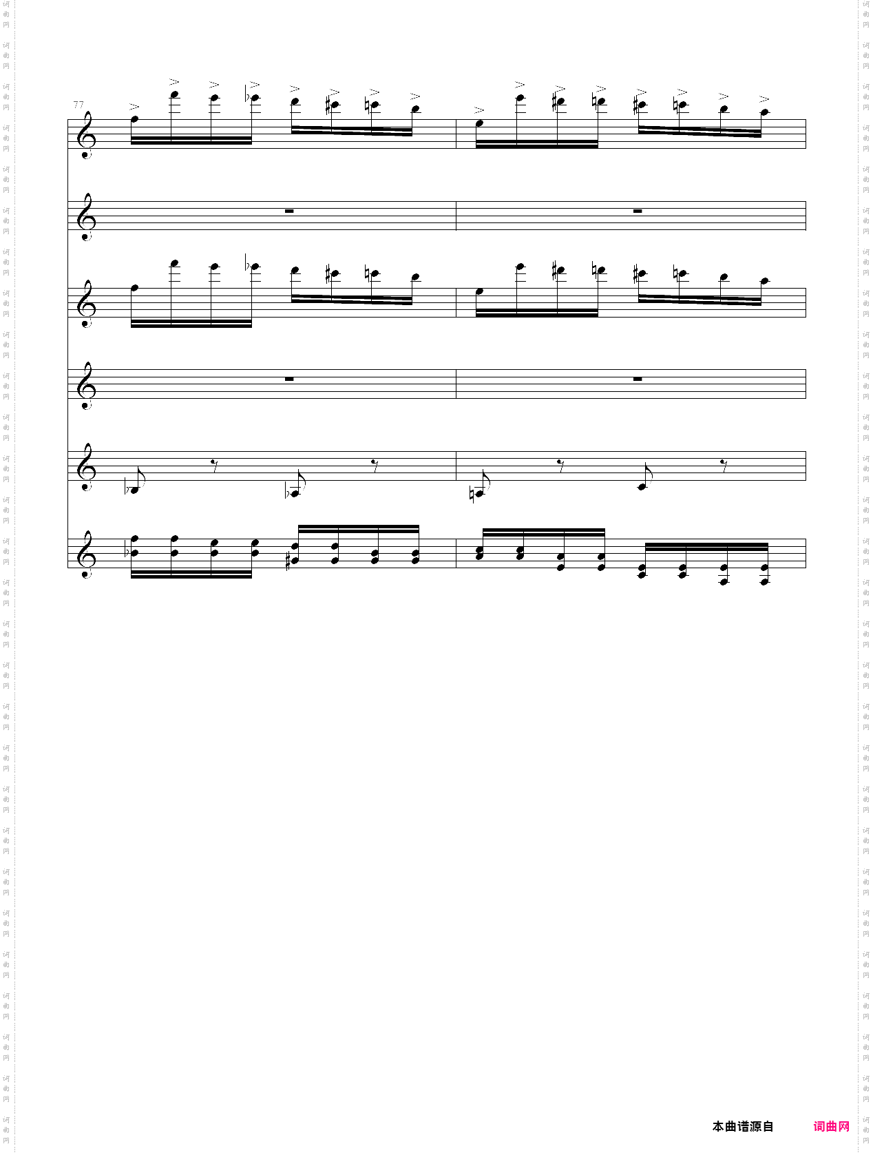 my edition of paganinis theme