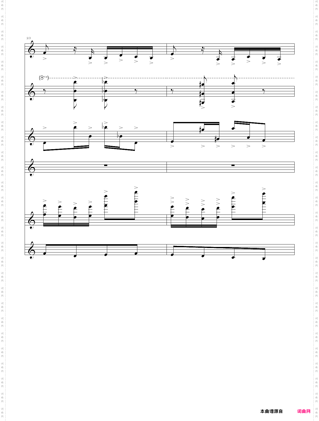 my edition of paganinis theme