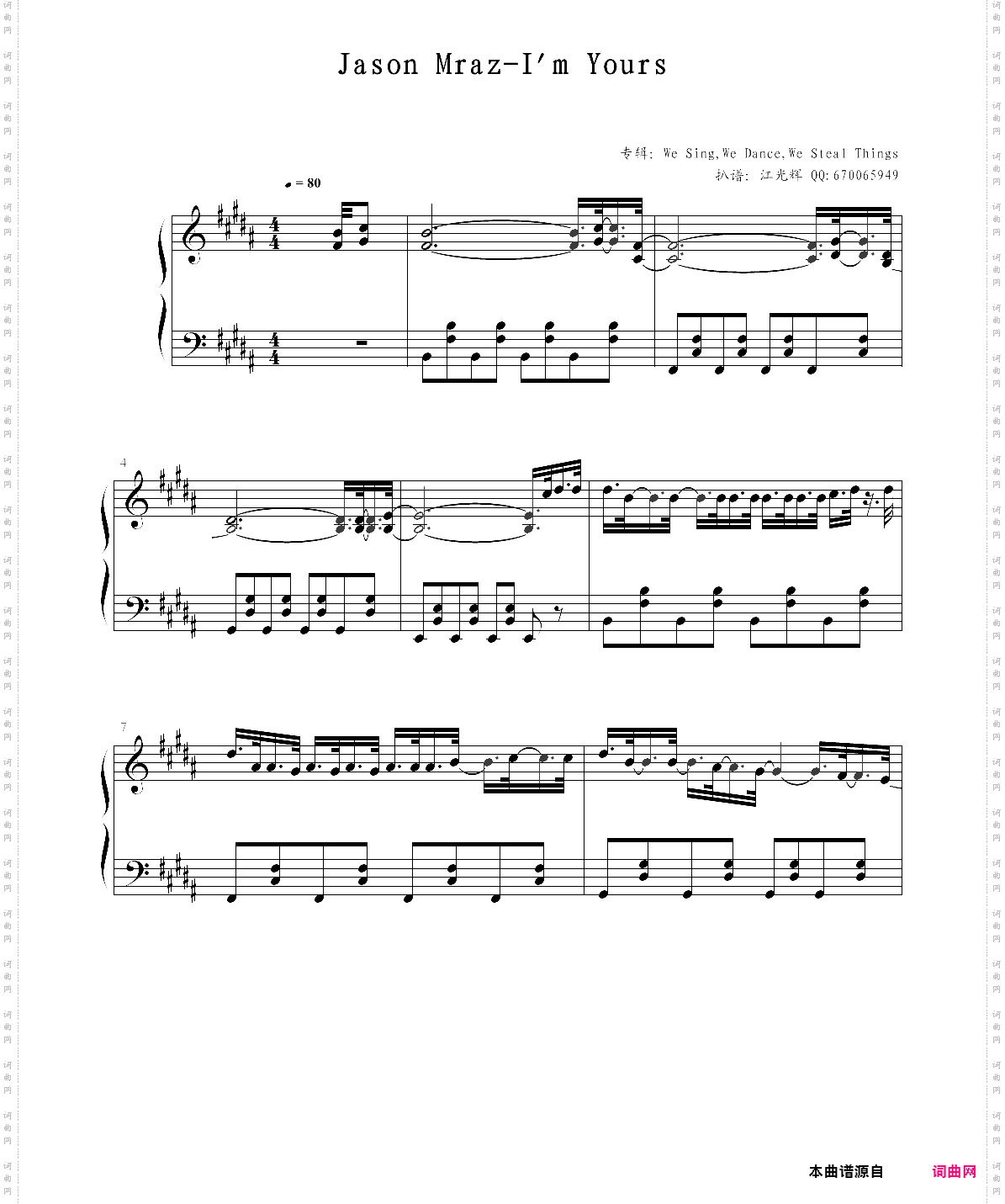 jason mraz-im yours