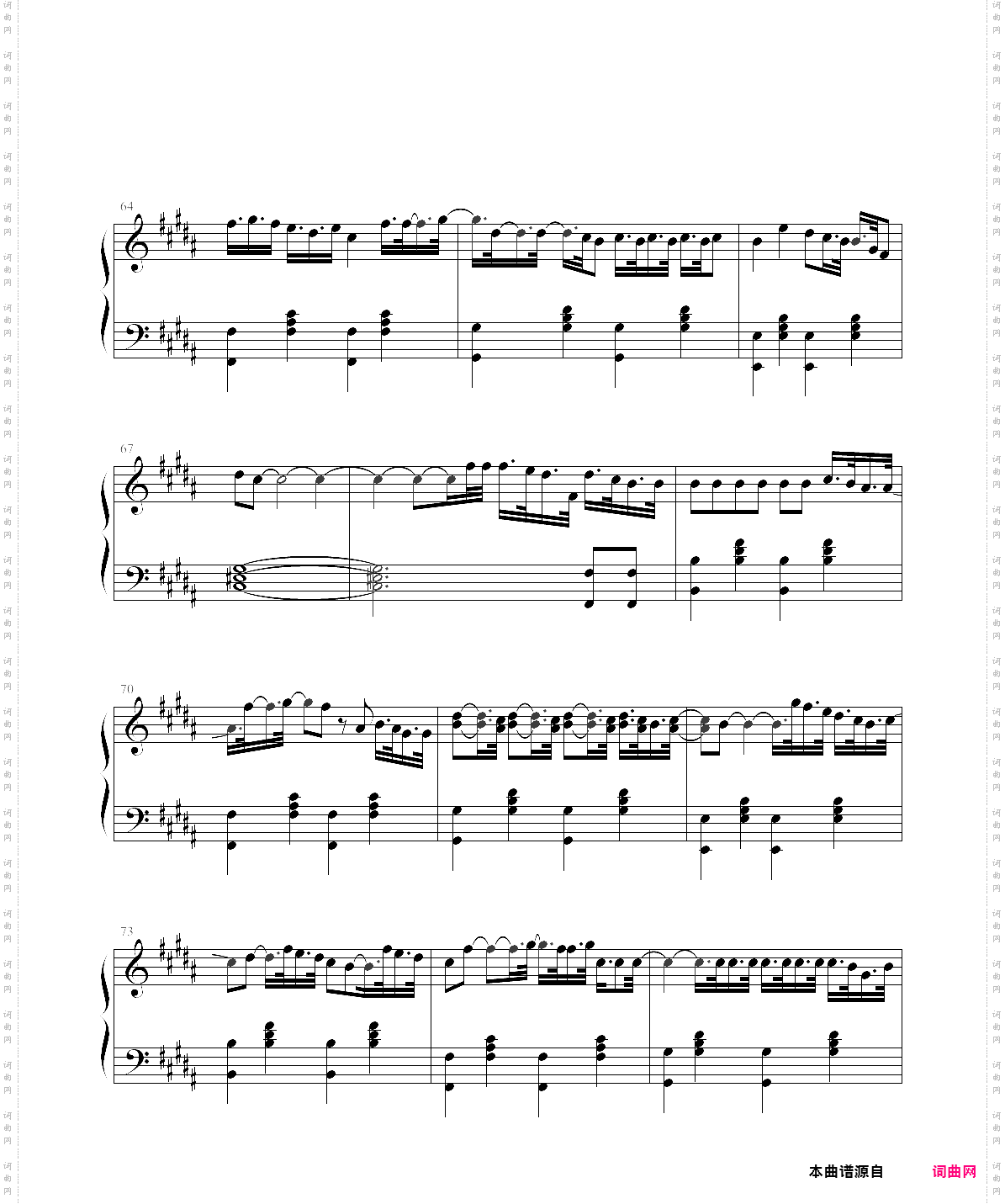 jason mraz-im yours