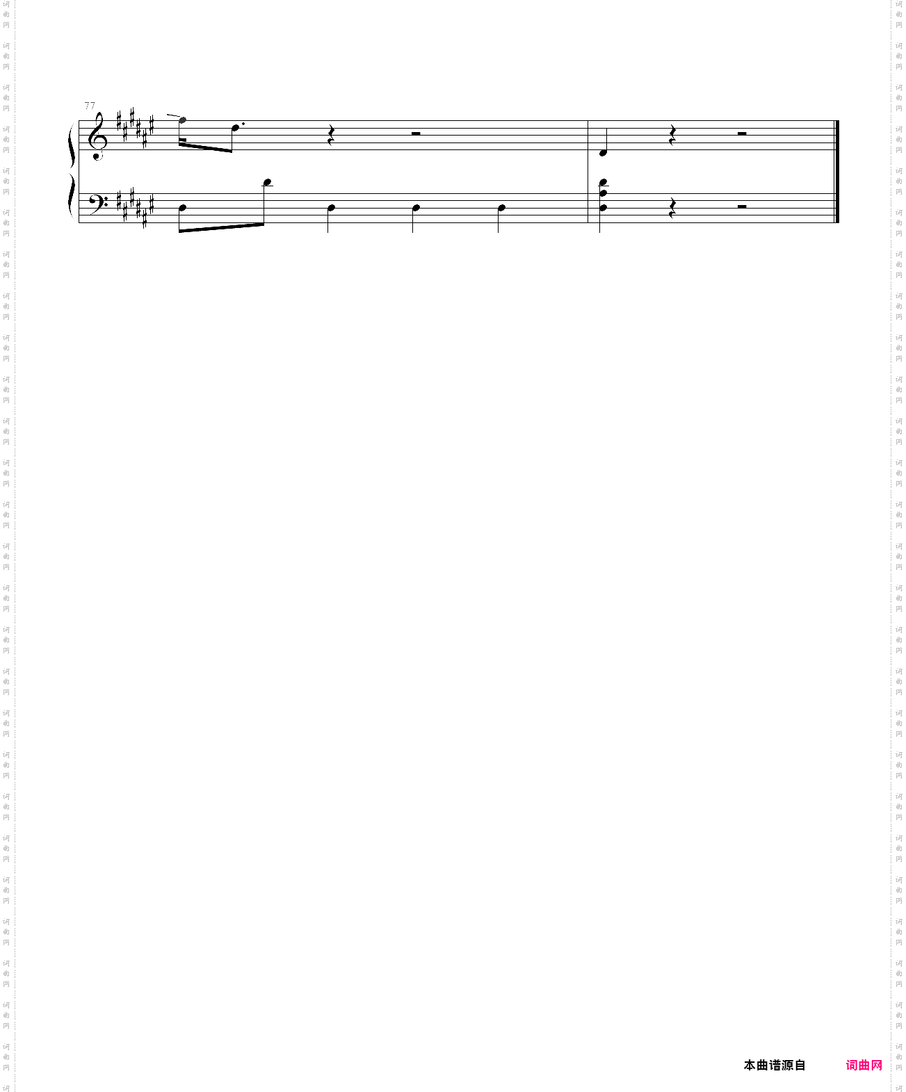 【韩国】im loner