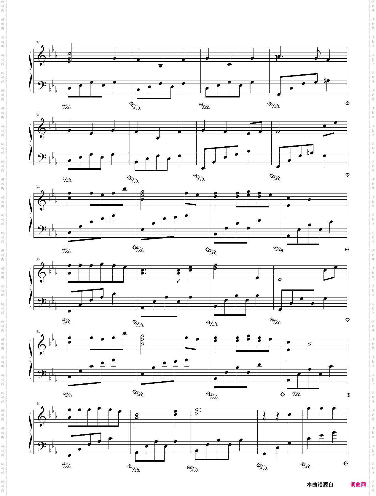 arriettys song