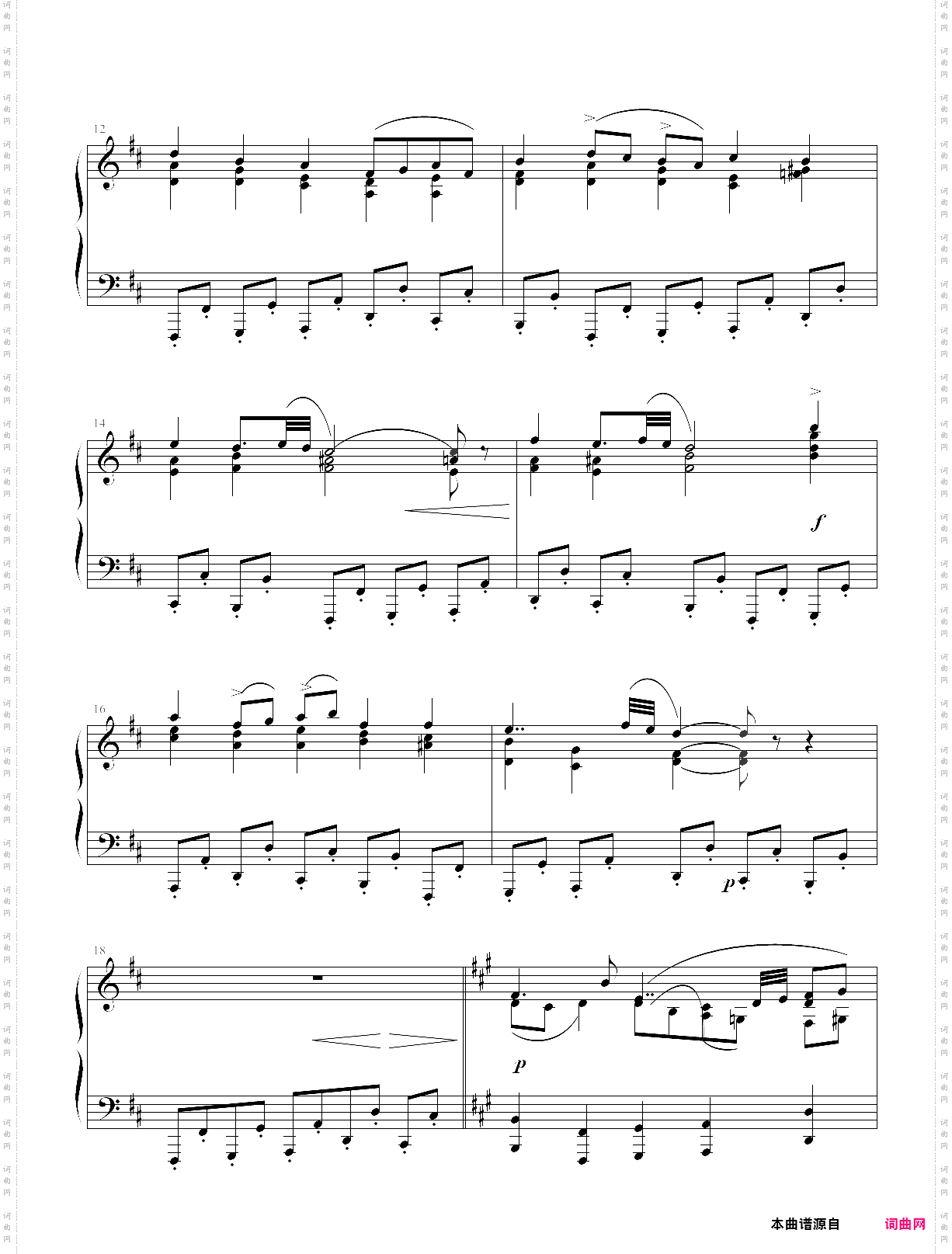 《固定低音》 带着宗教虔诚而感人至深的钢琴曲