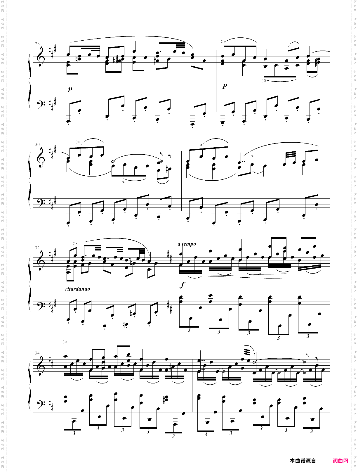《固定低音》 带着宗教虔诚而感人至深的钢琴曲
