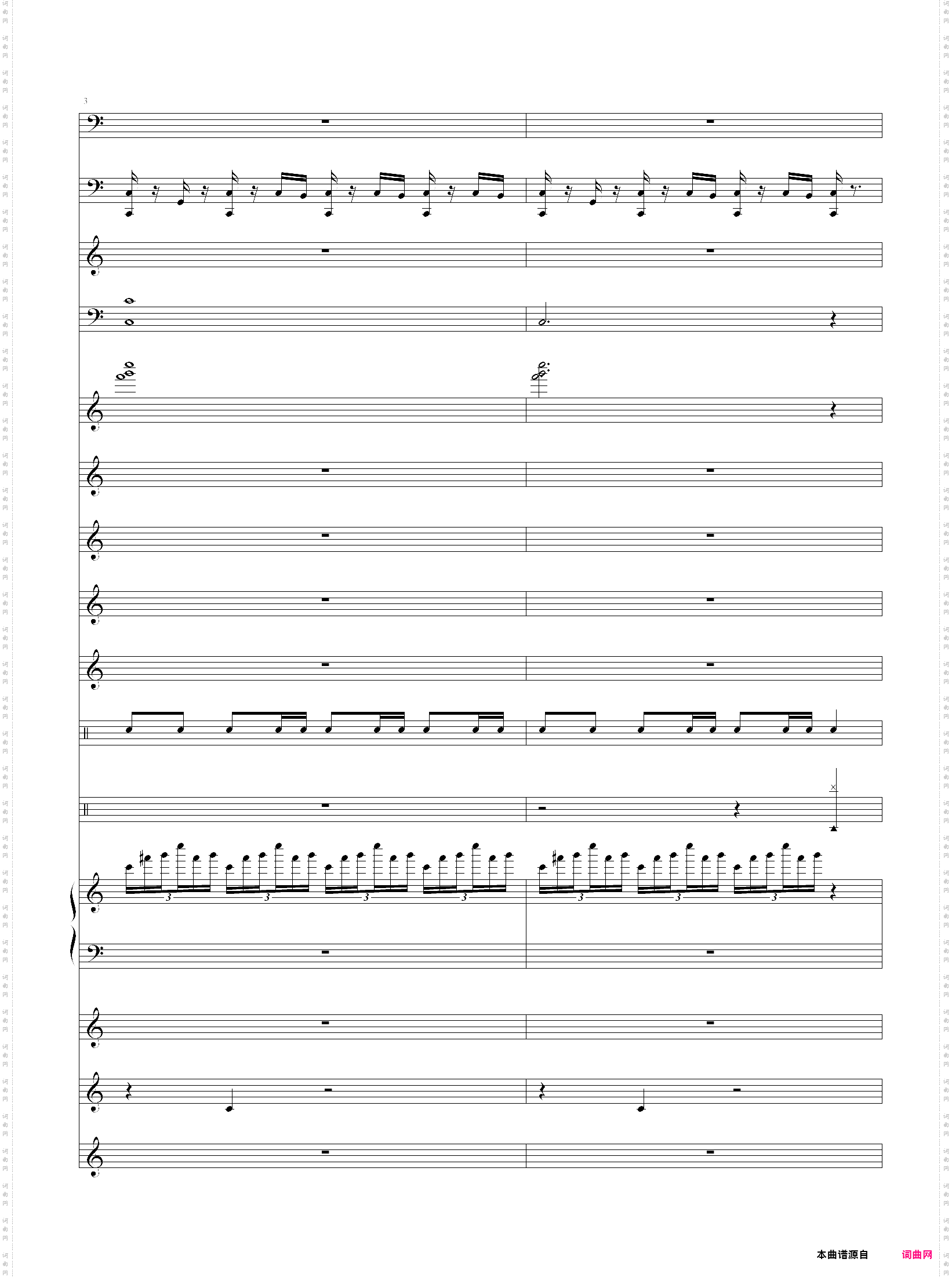 魔兽争霸2-人族主题1