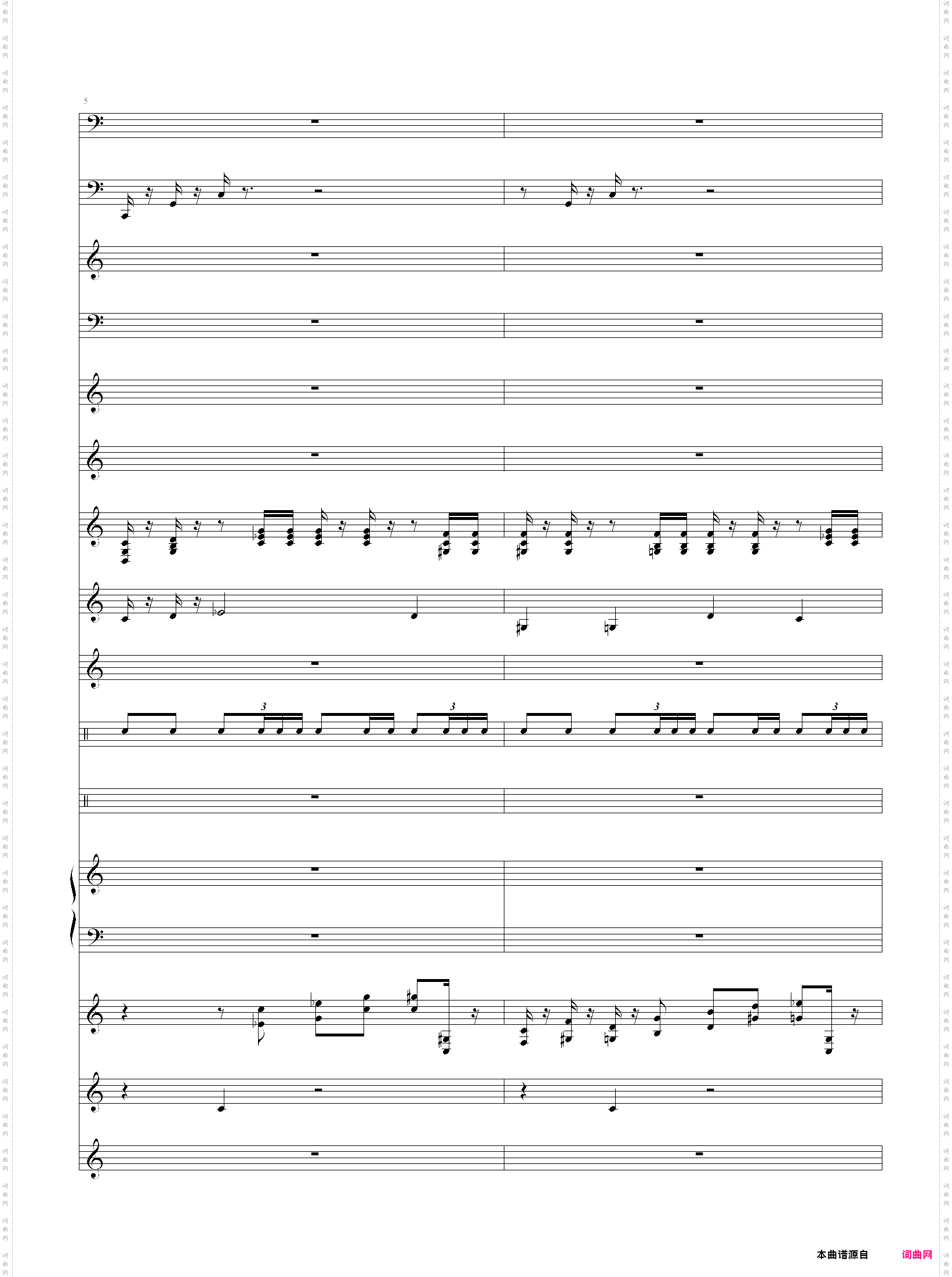 魔兽争霸2-人族主题1