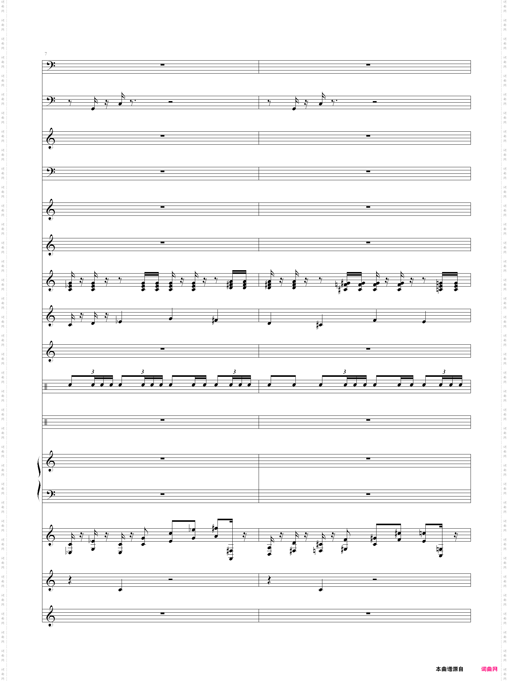 魔兽争霸2-人族主题1