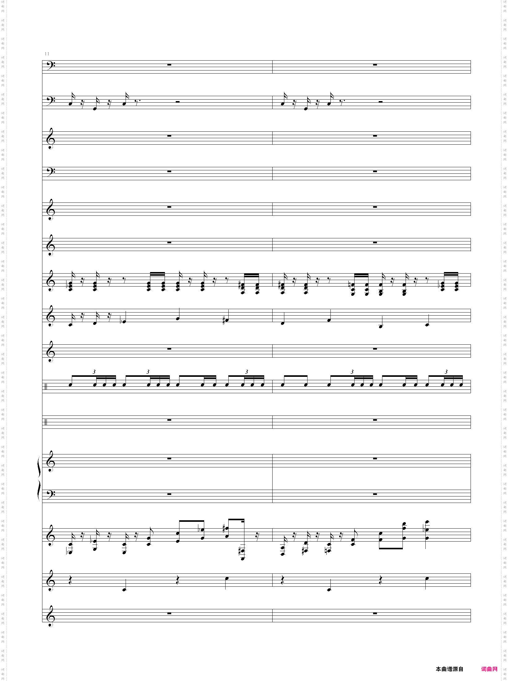 魔兽争霸2-人族主题1